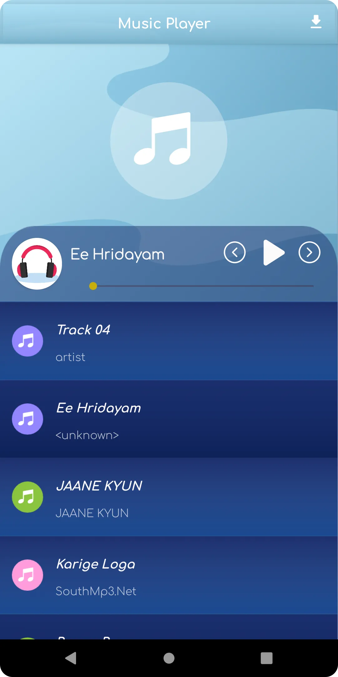 Screenshot