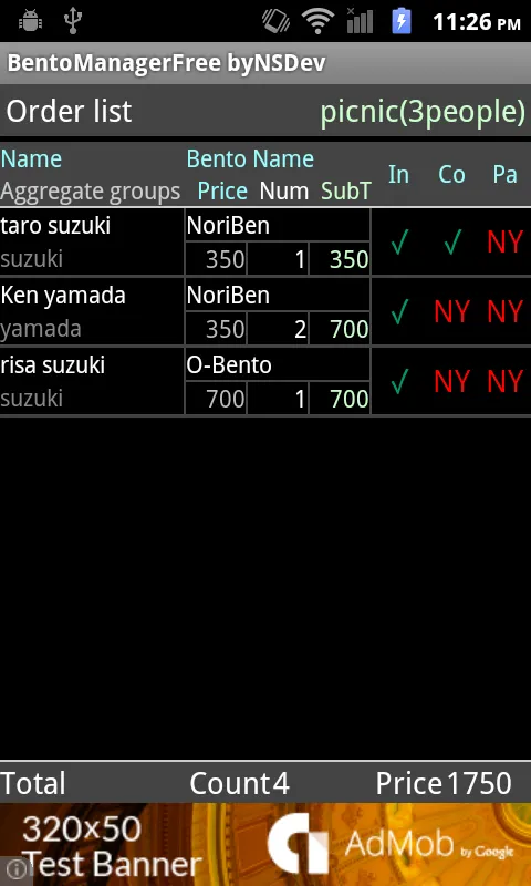Screenshot