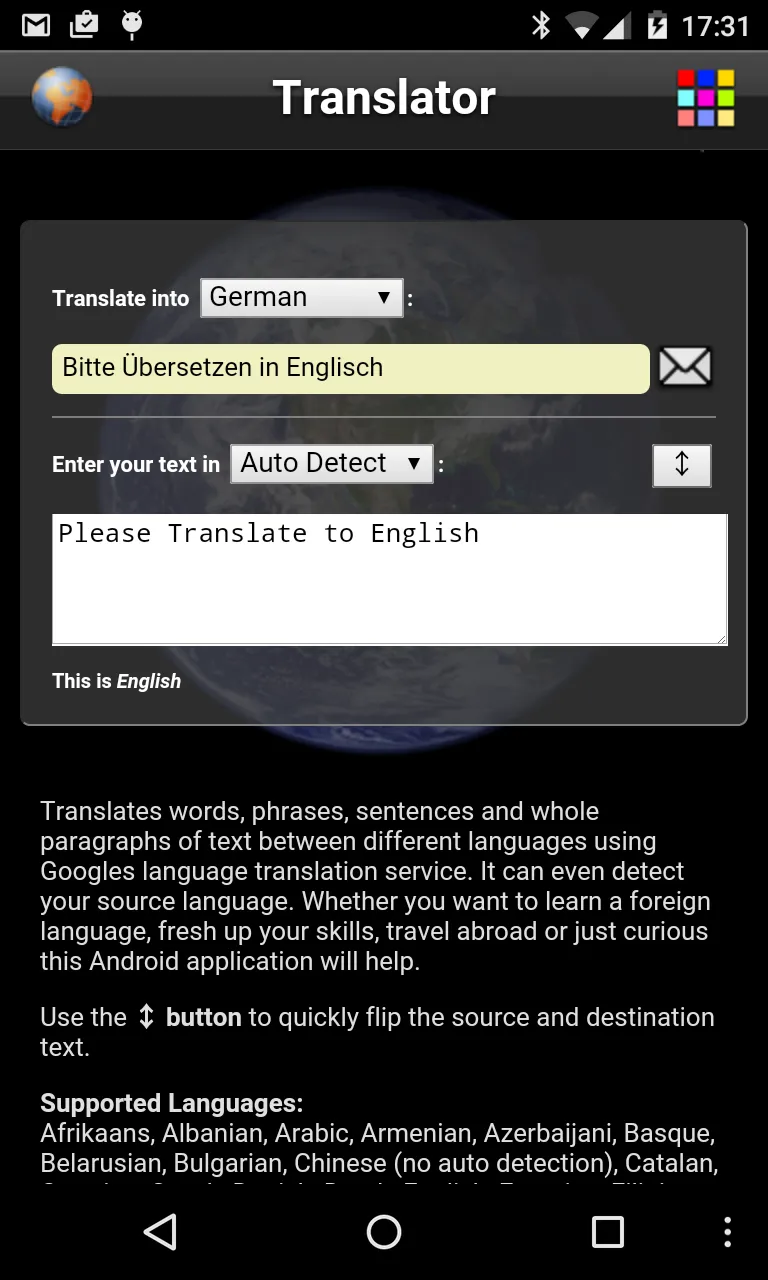 Screenshot