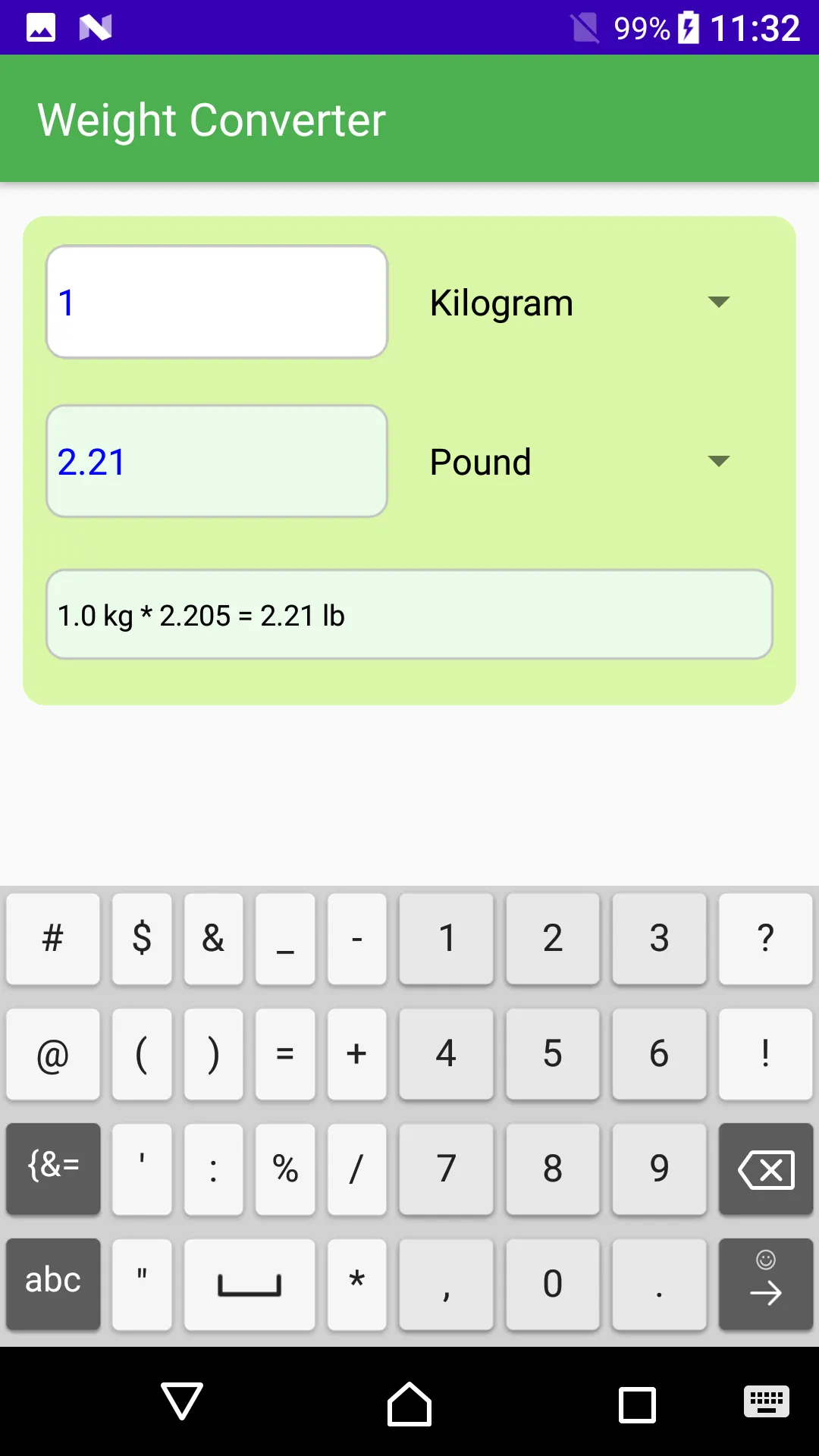 Screenshot