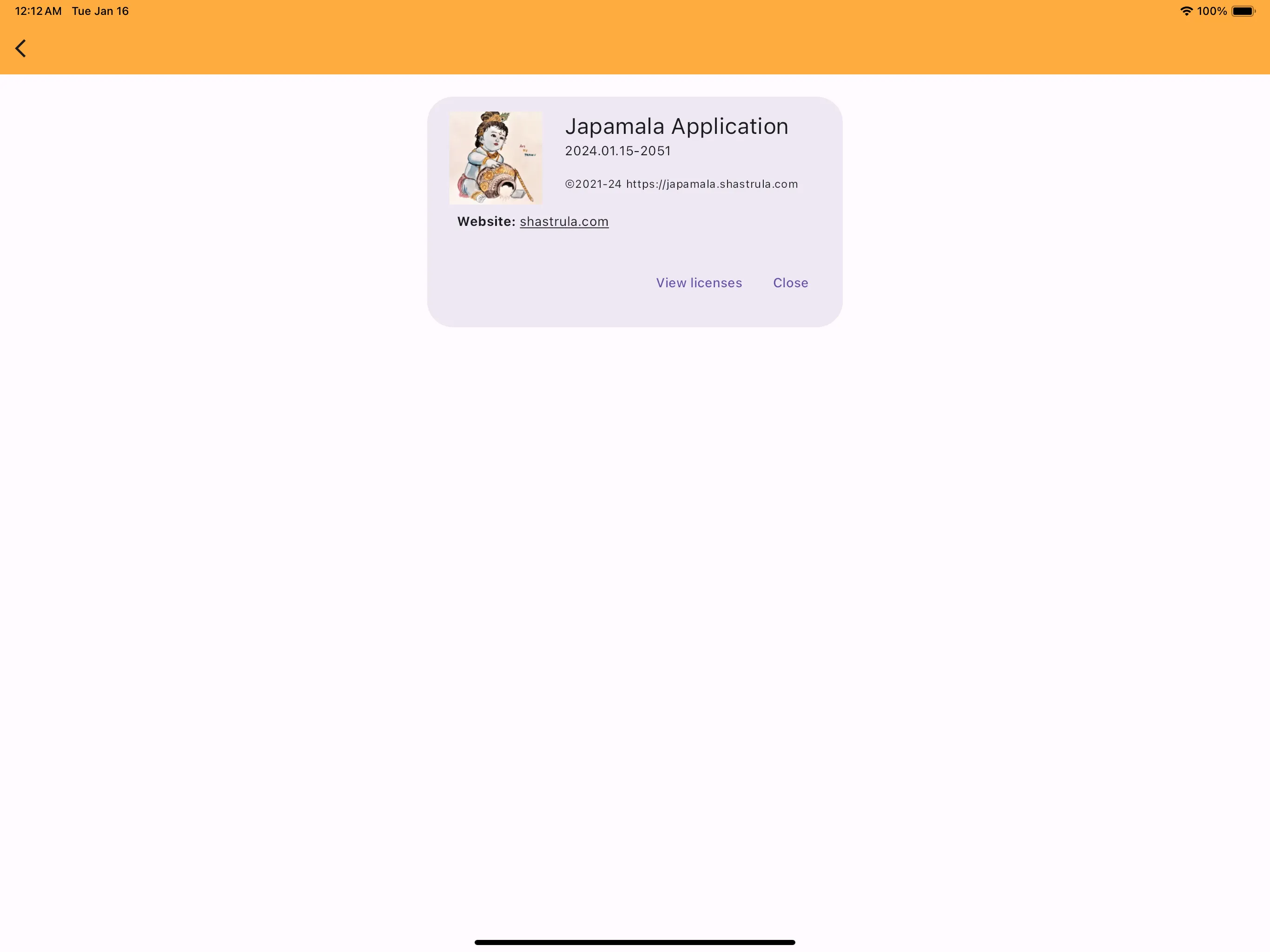 Screenshot