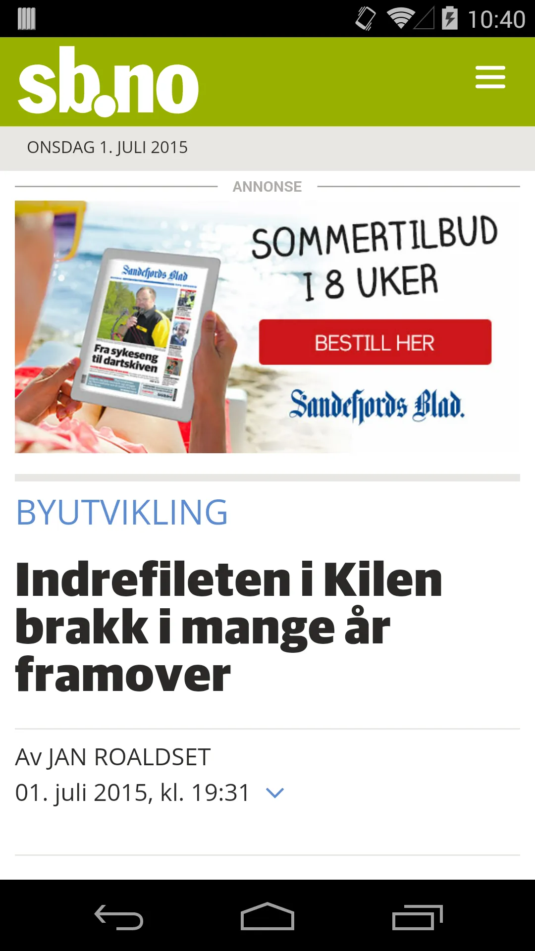 Screenshot