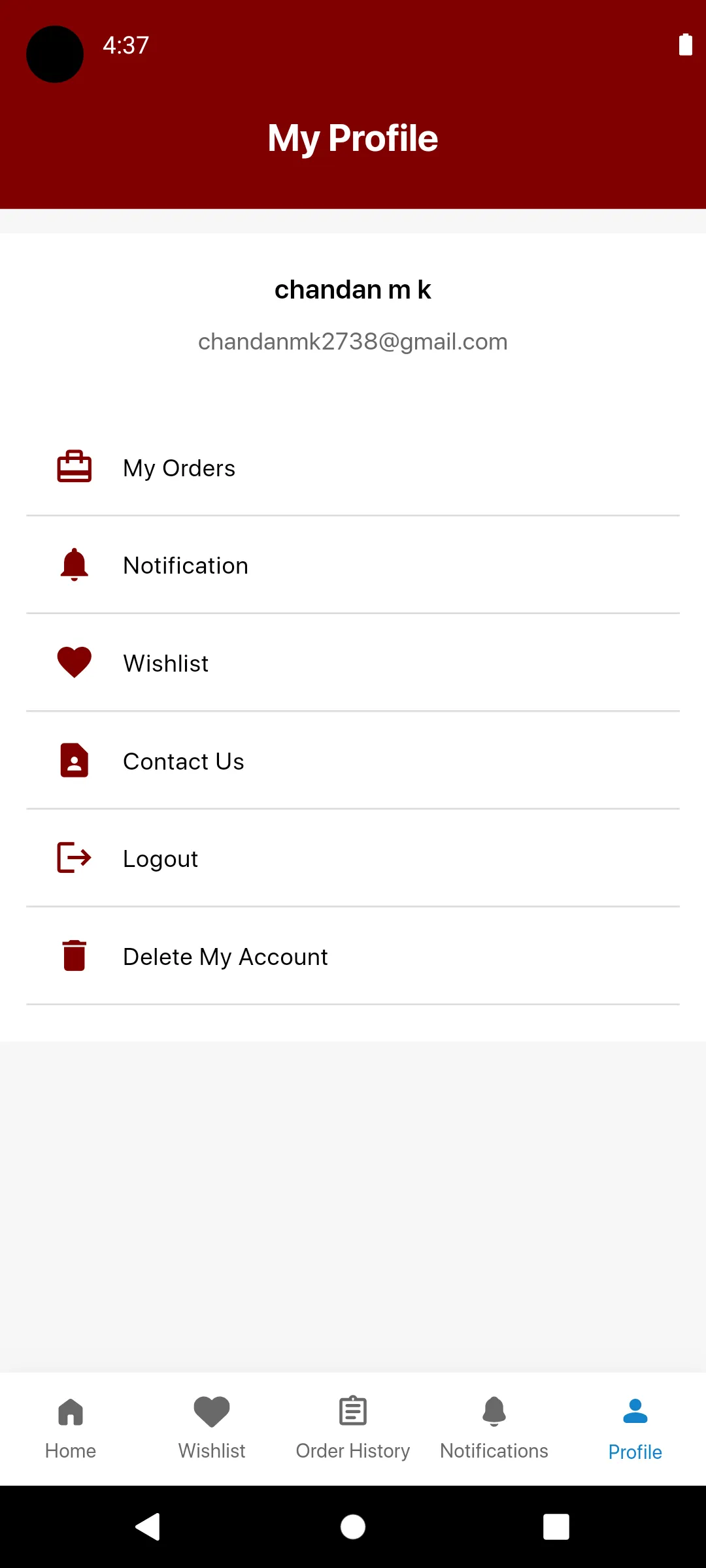 Screenshot