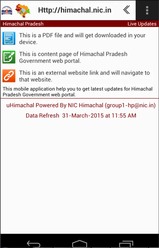 Screenshot