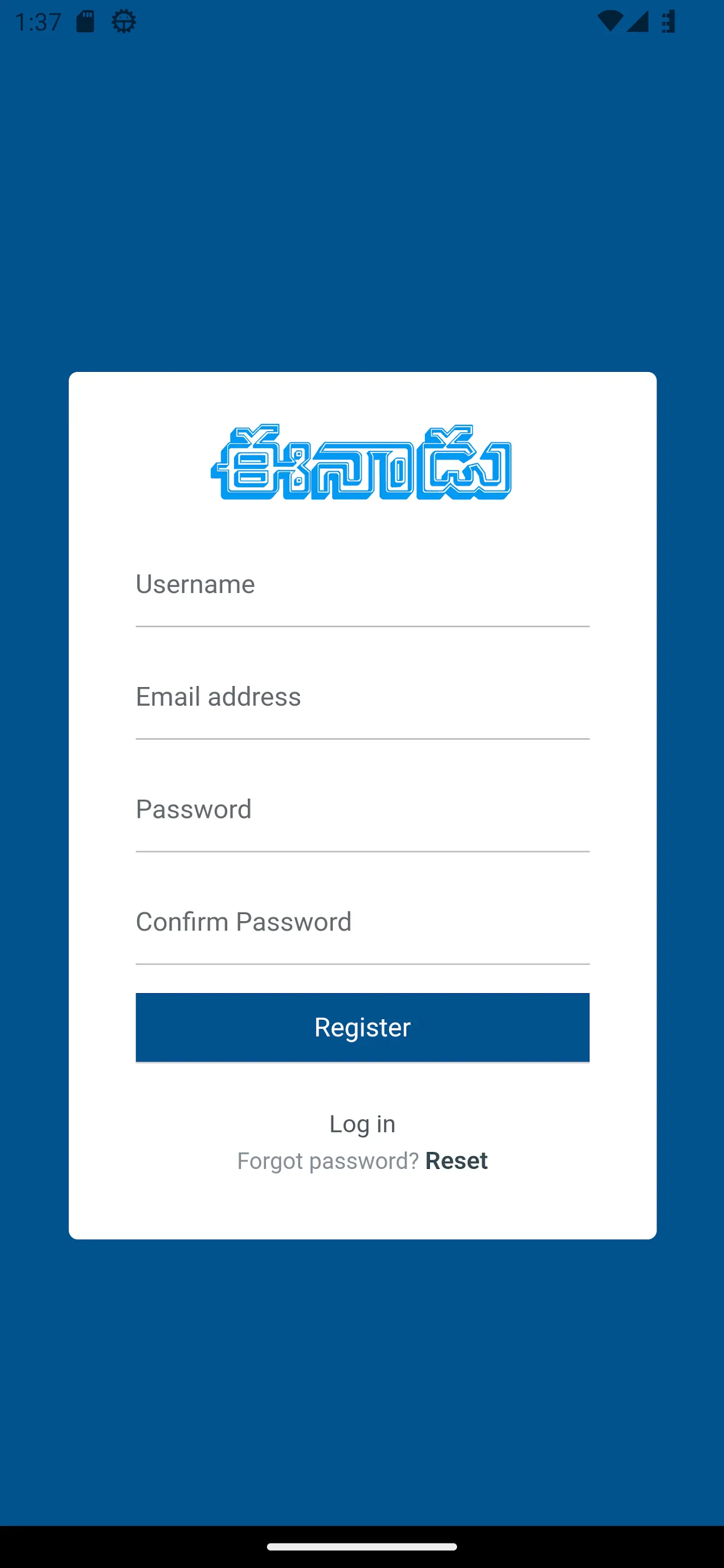 Screenshot