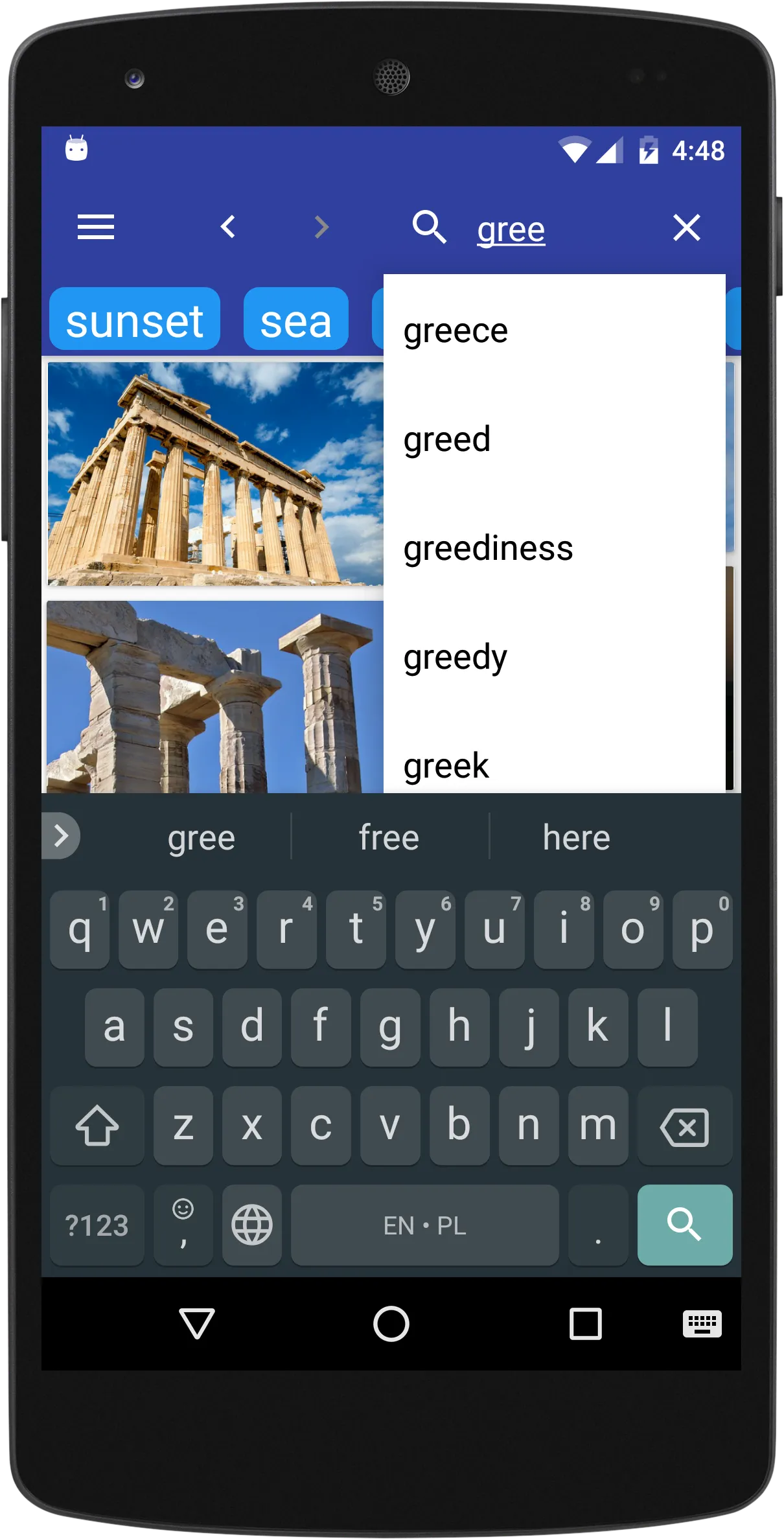 Screenshot
