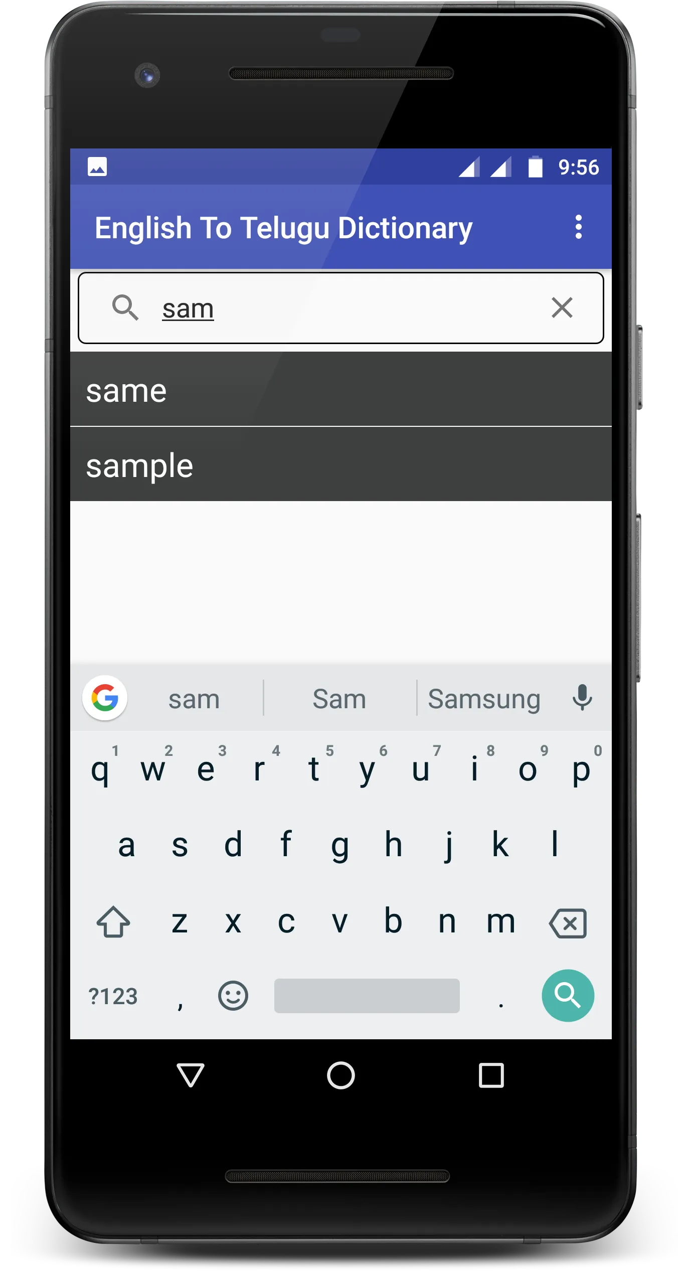Screenshot