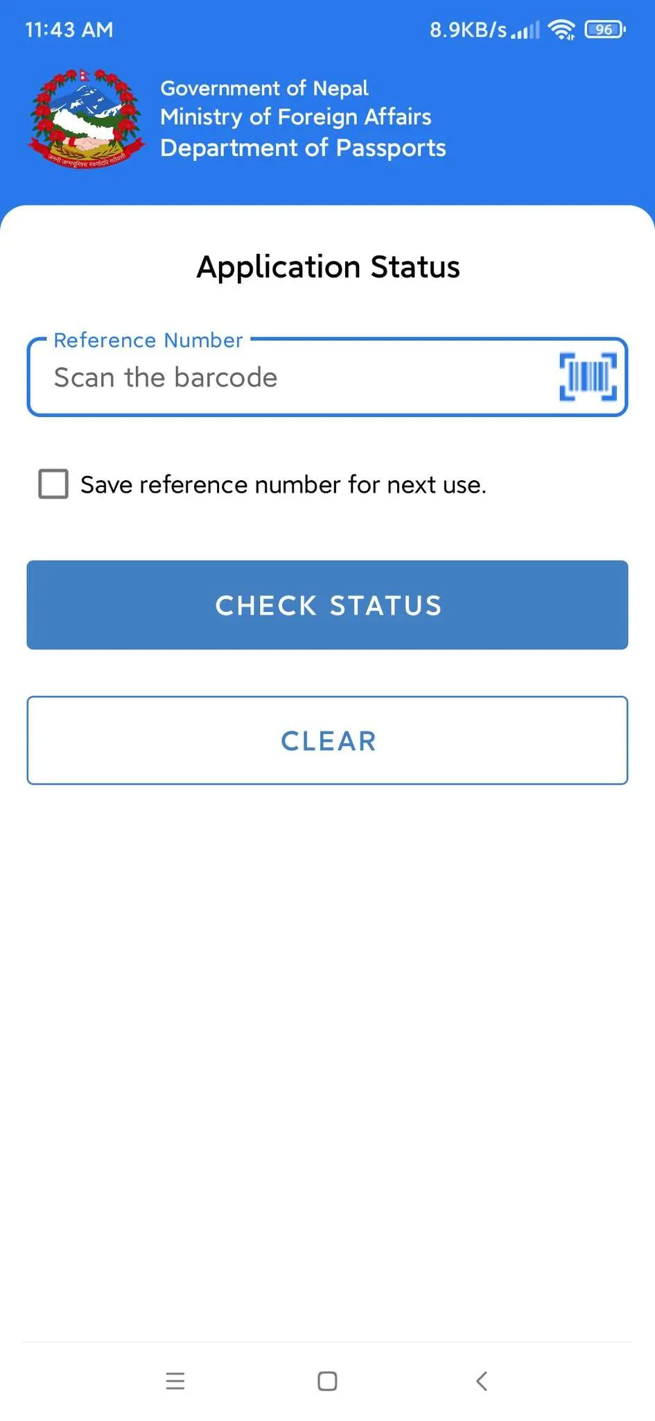 Screenshot