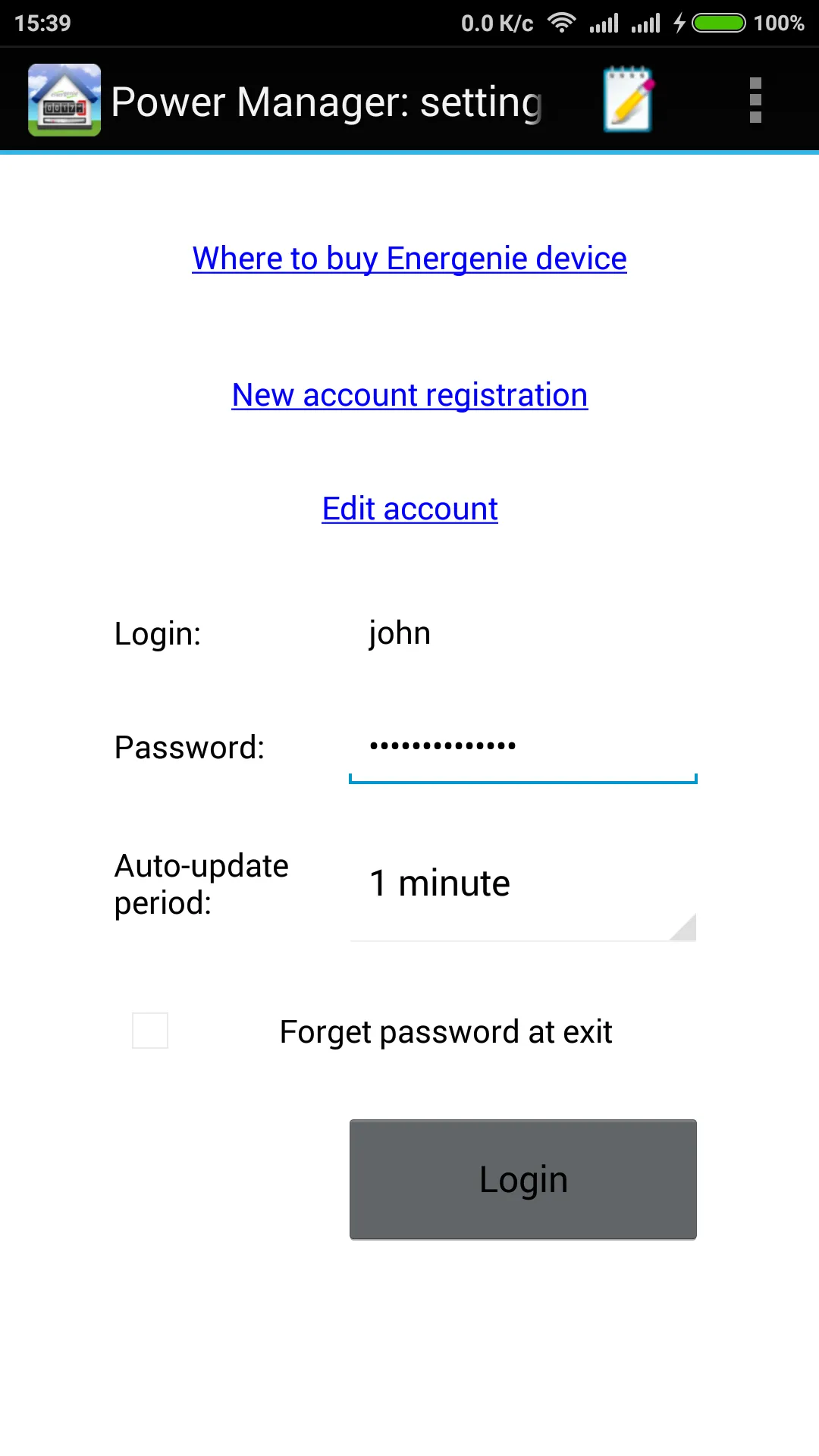 Screenshot
