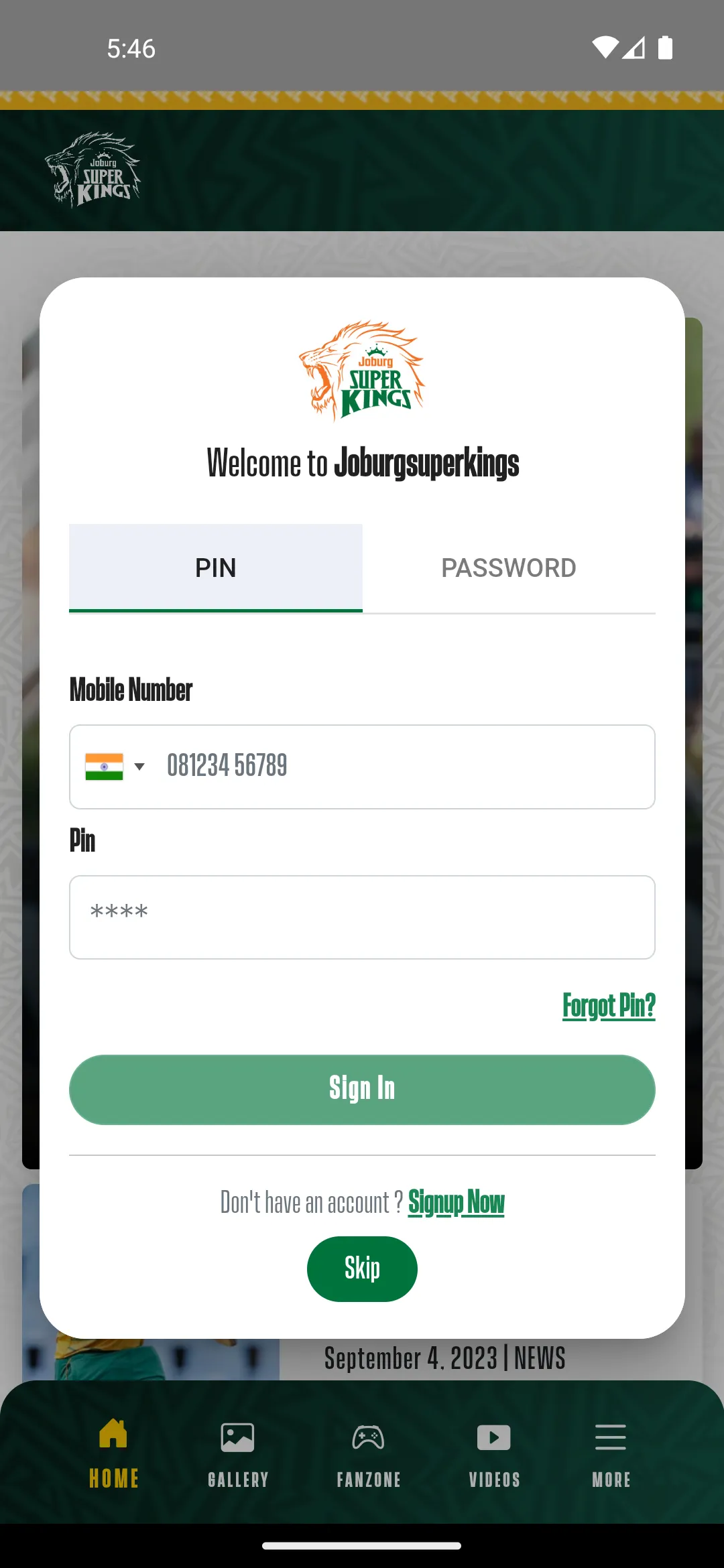 Screenshot
