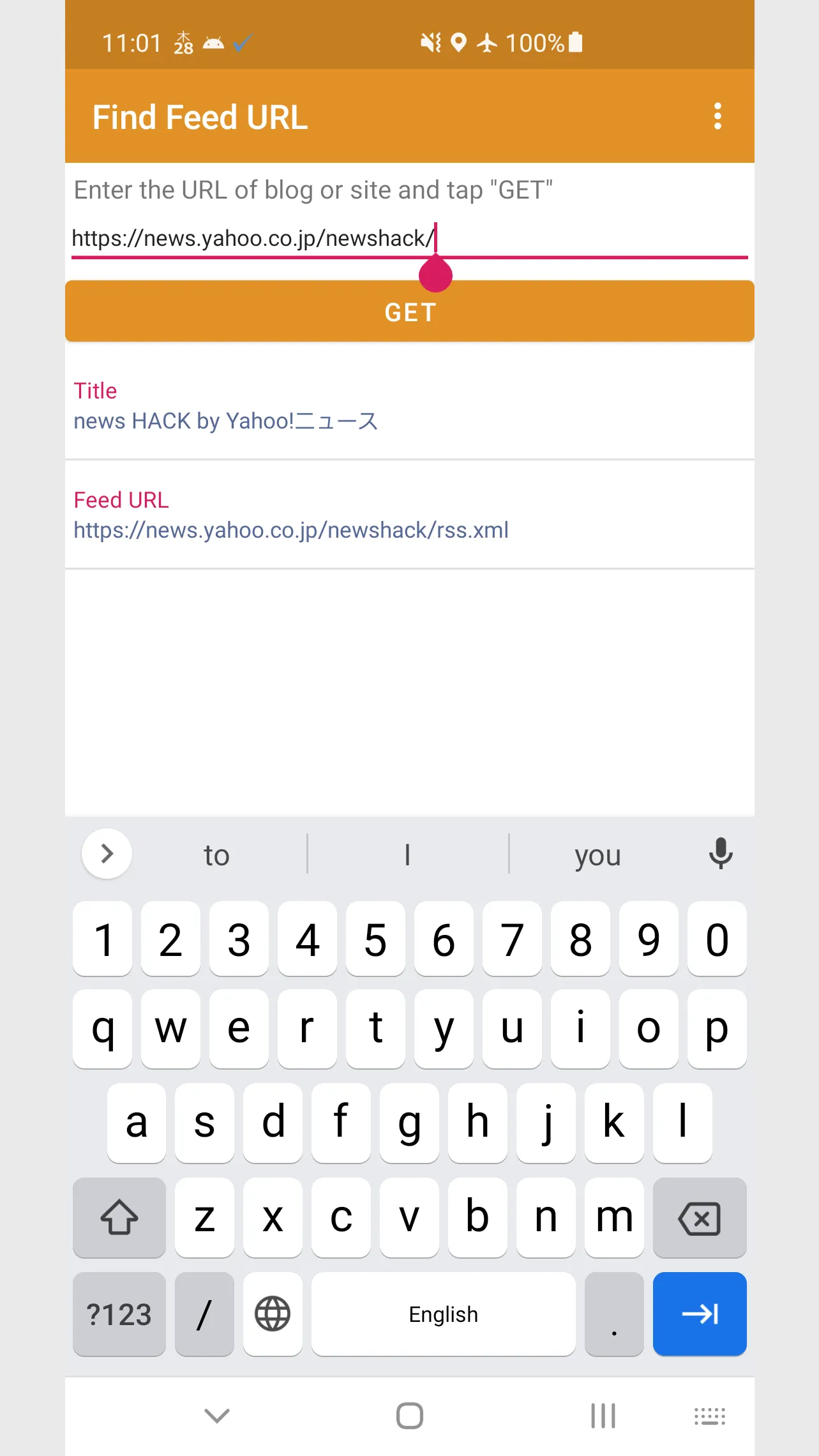 Screenshot