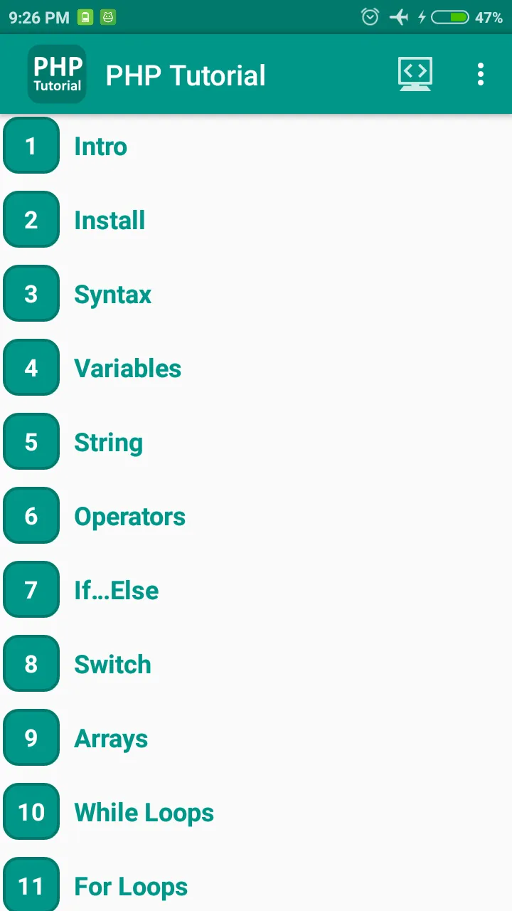Screenshot