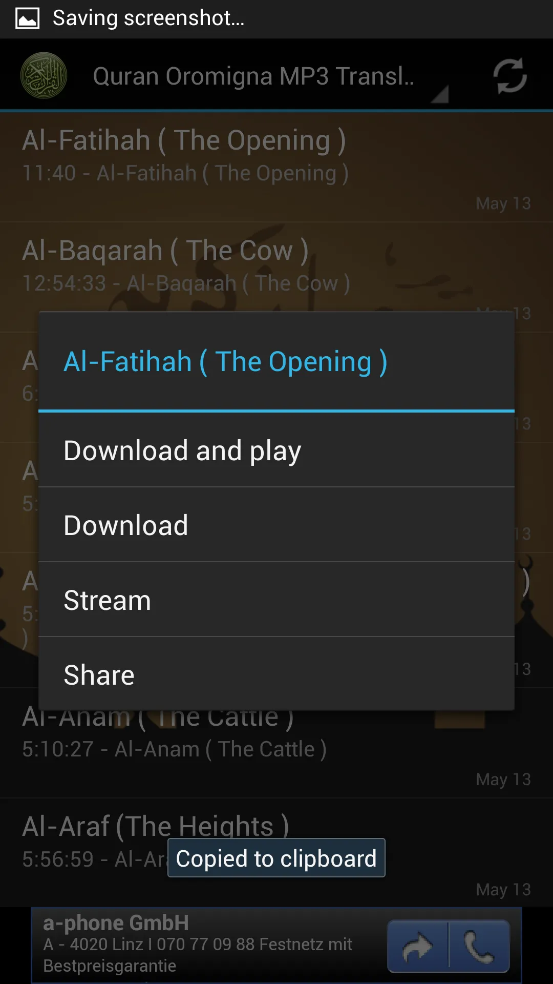 Screenshot