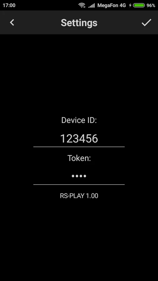 Screenshot