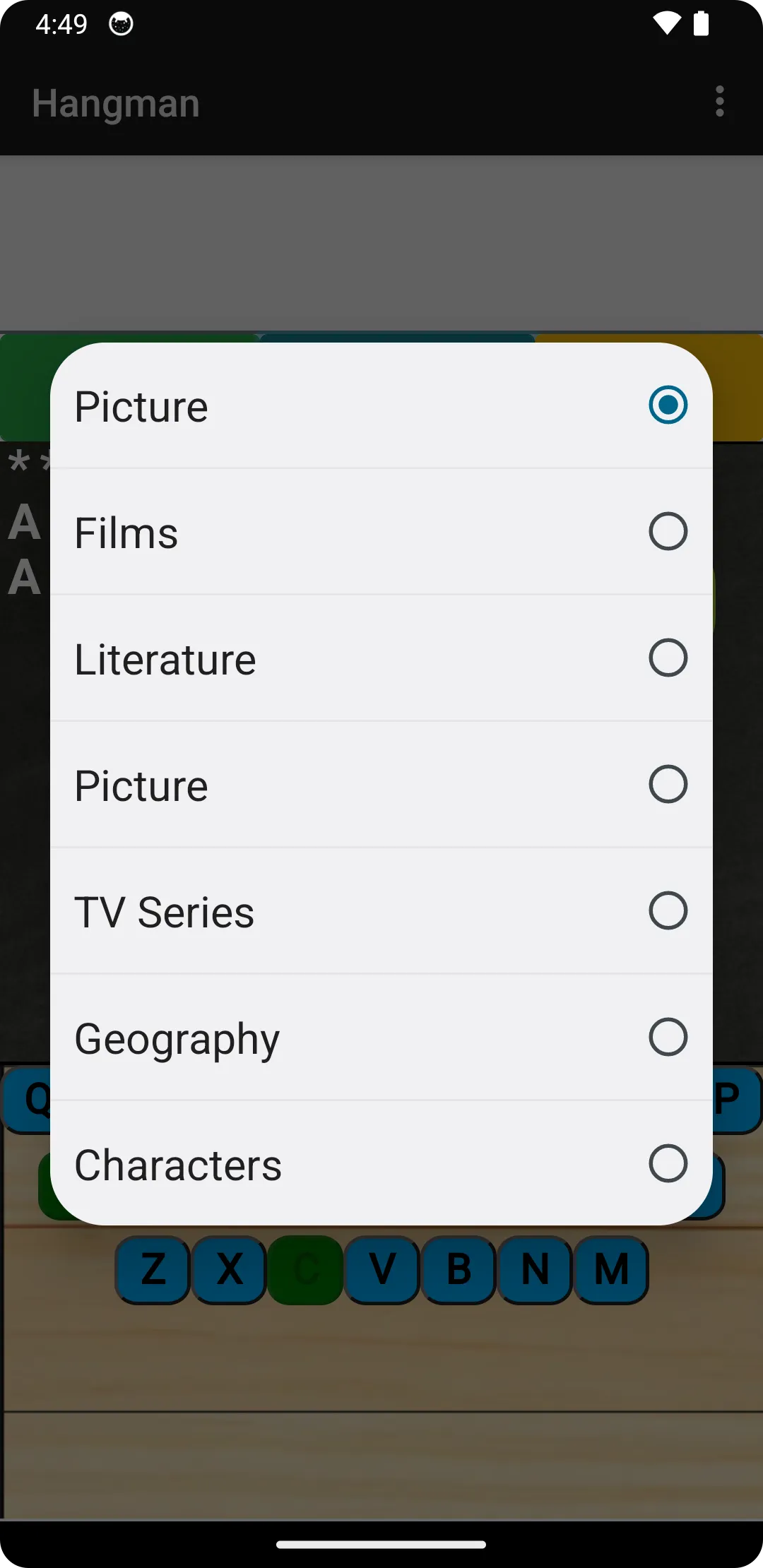 Screenshot