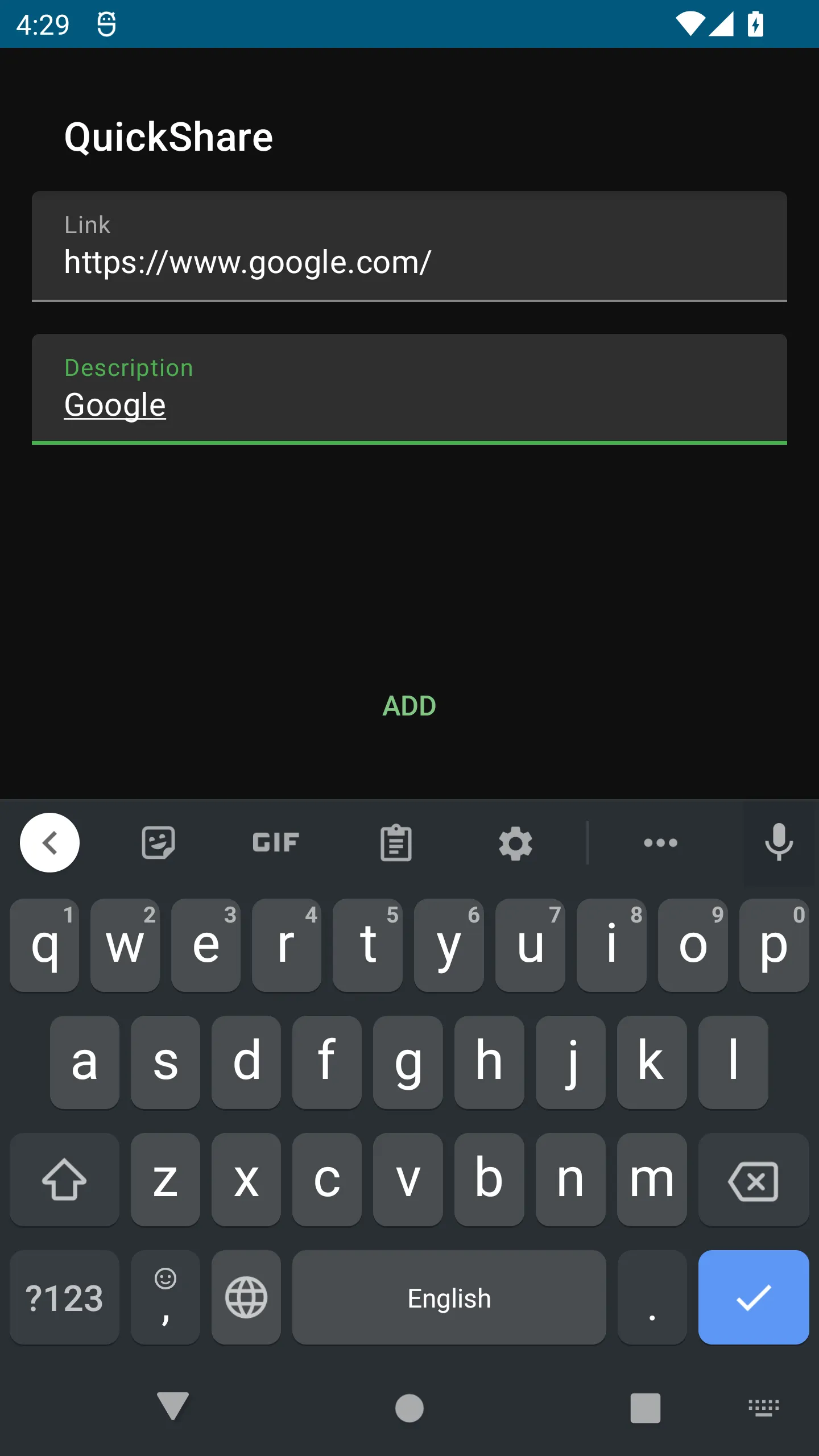 Screenshot