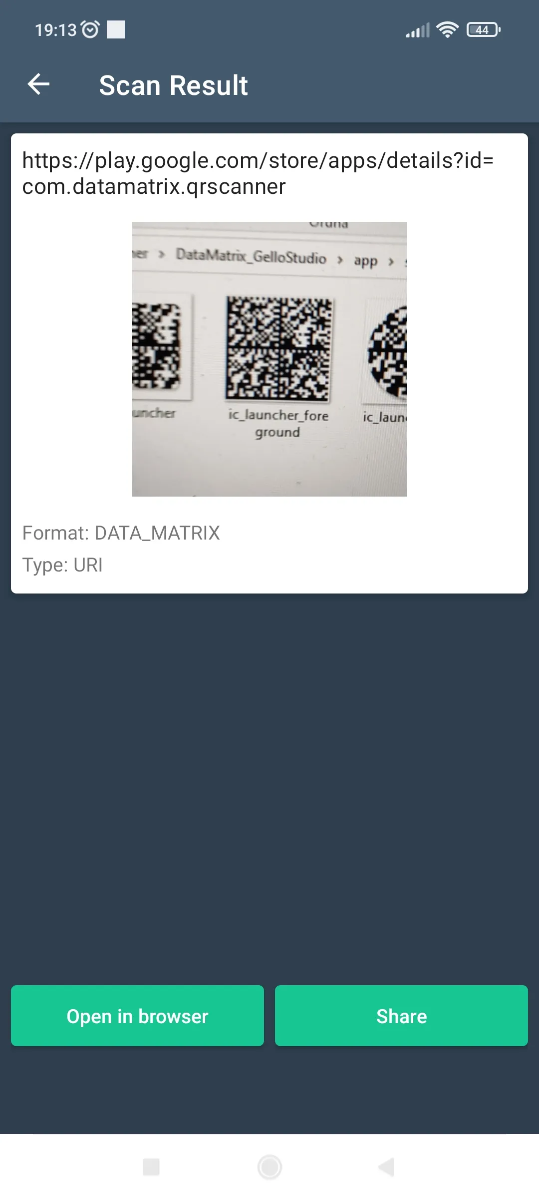 Screenshot
