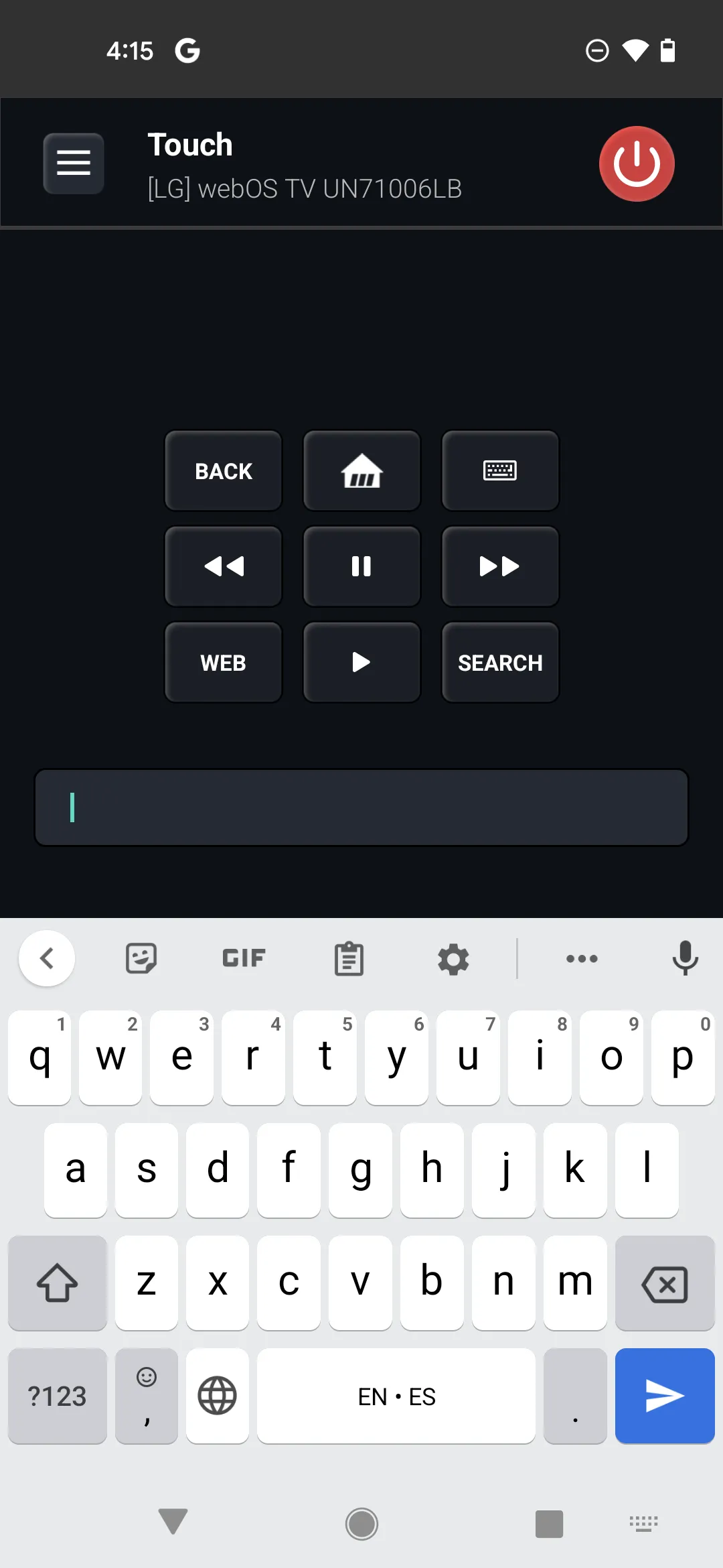 Screenshot