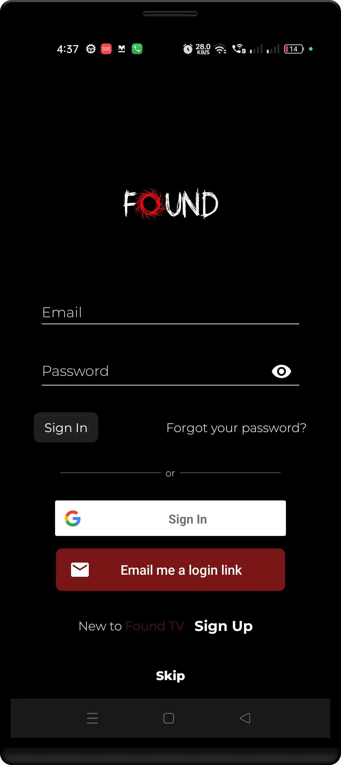 Screenshot