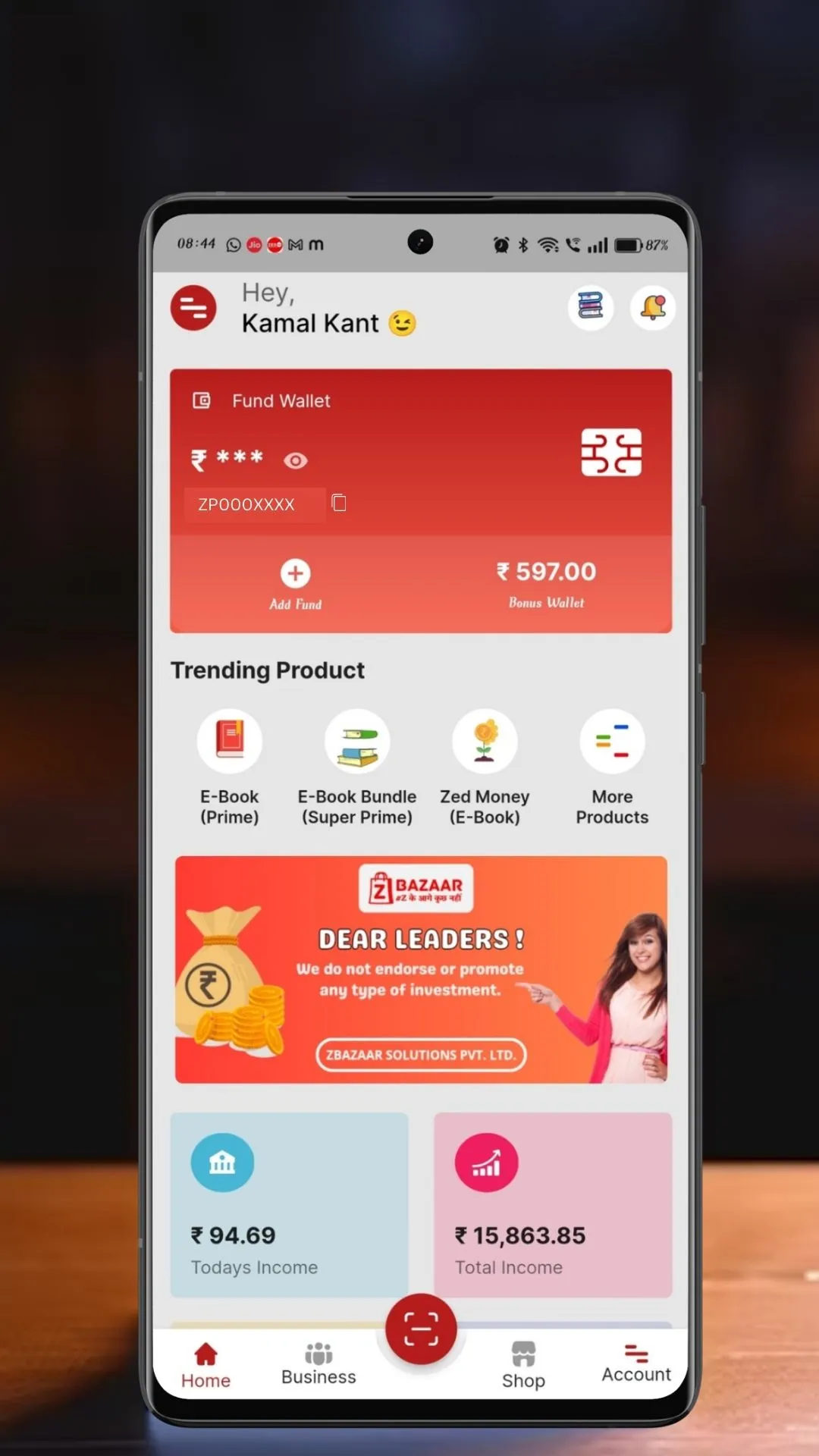Screenshot