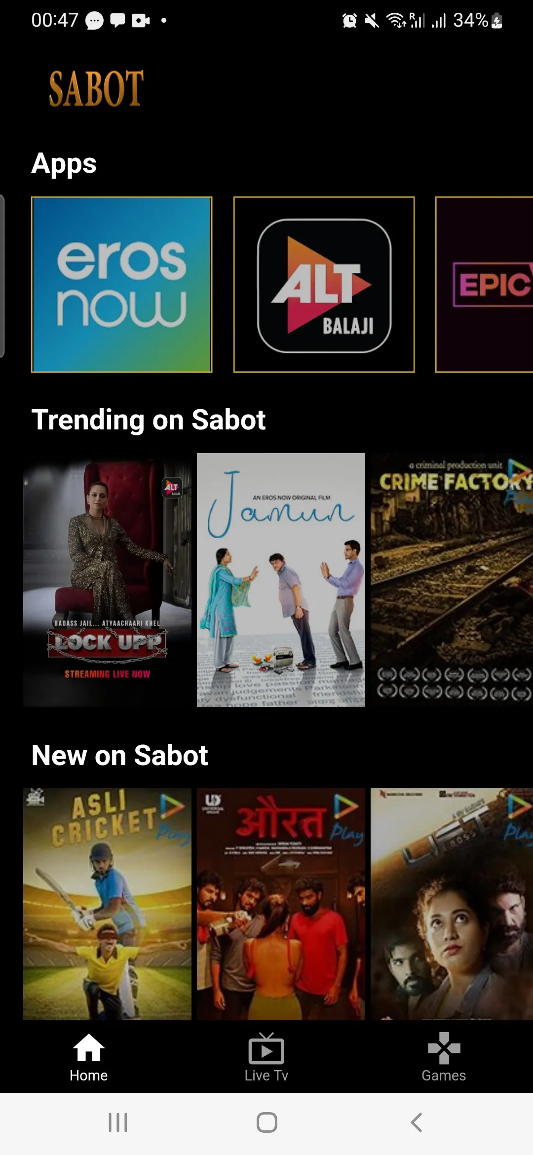 Screenshot