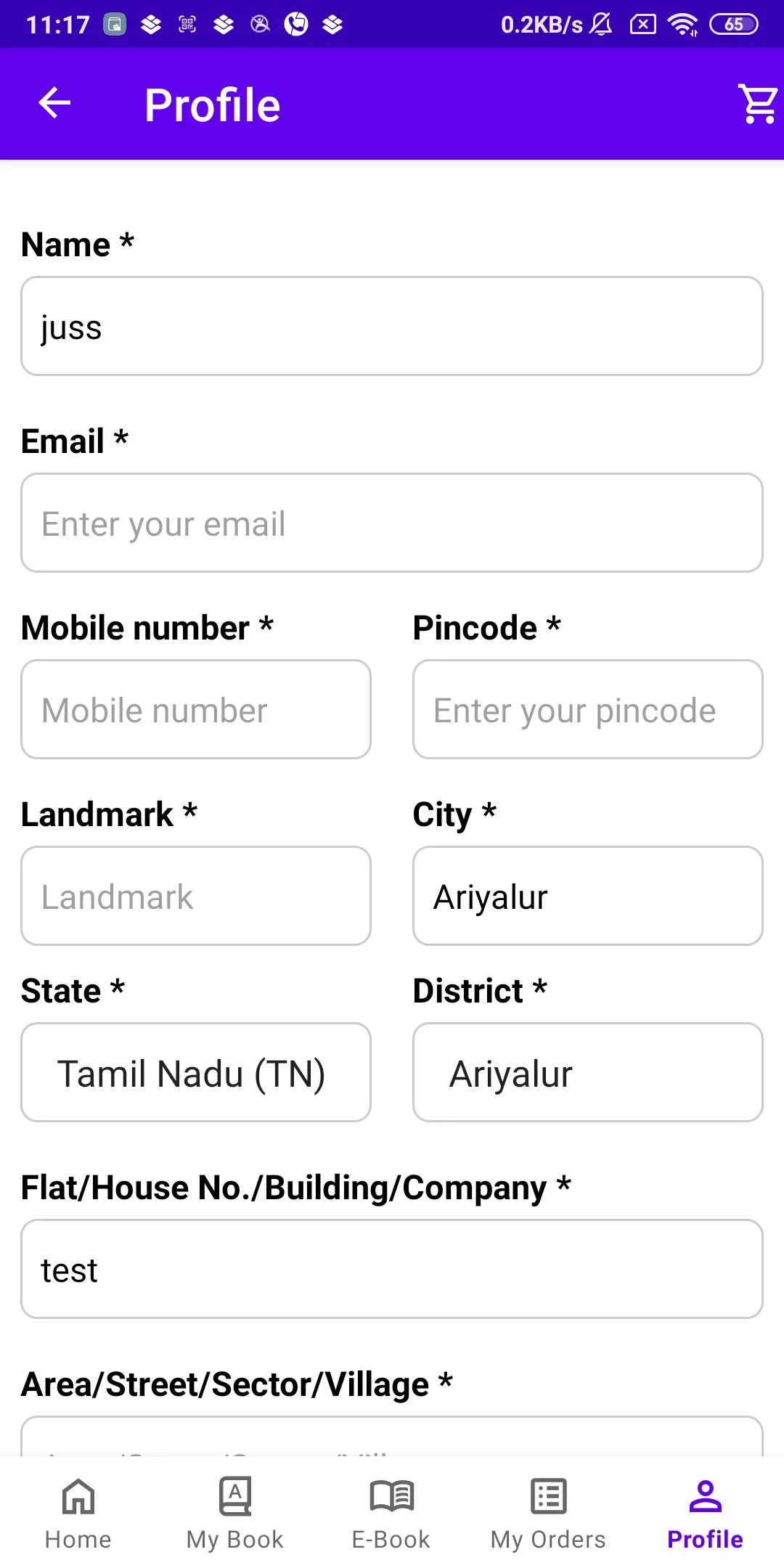 Screenshot