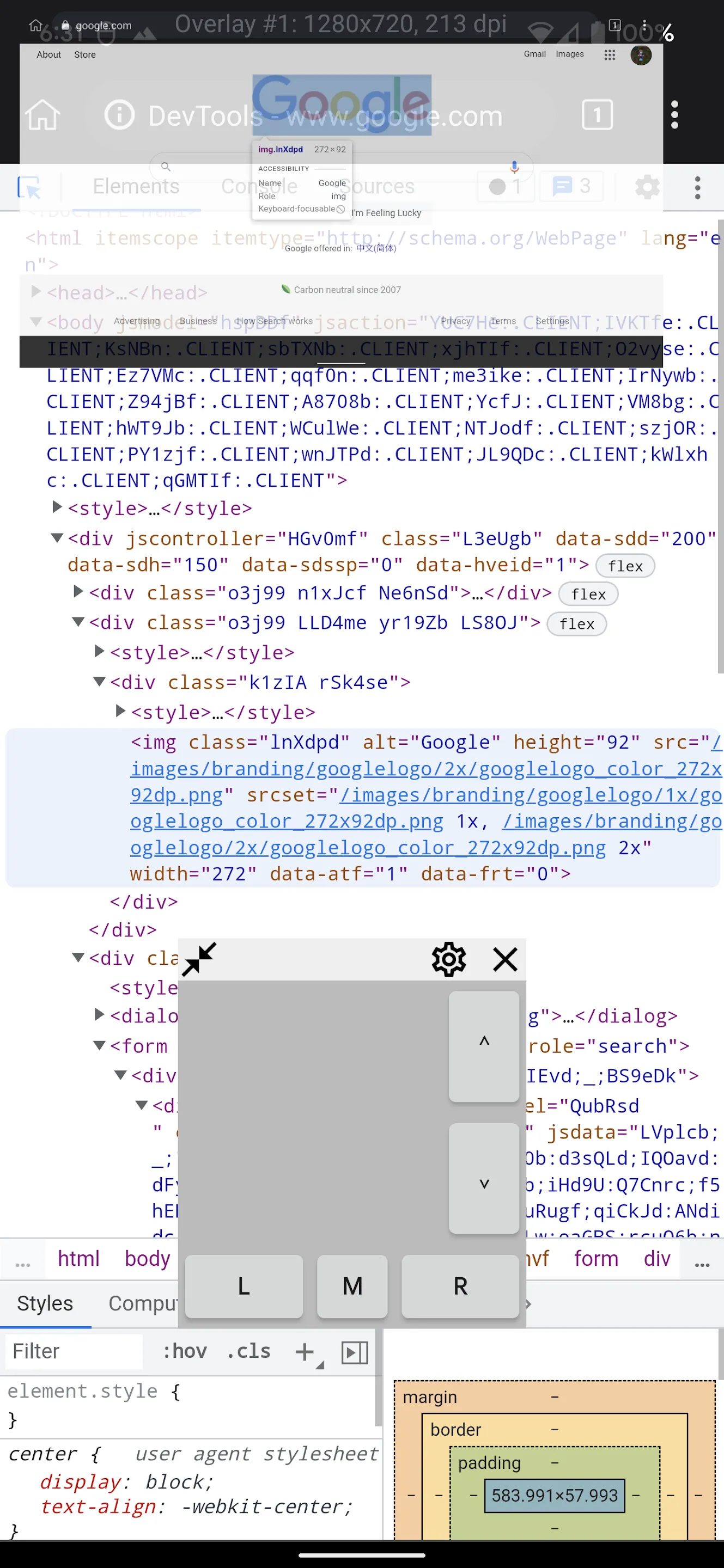 Screenshot