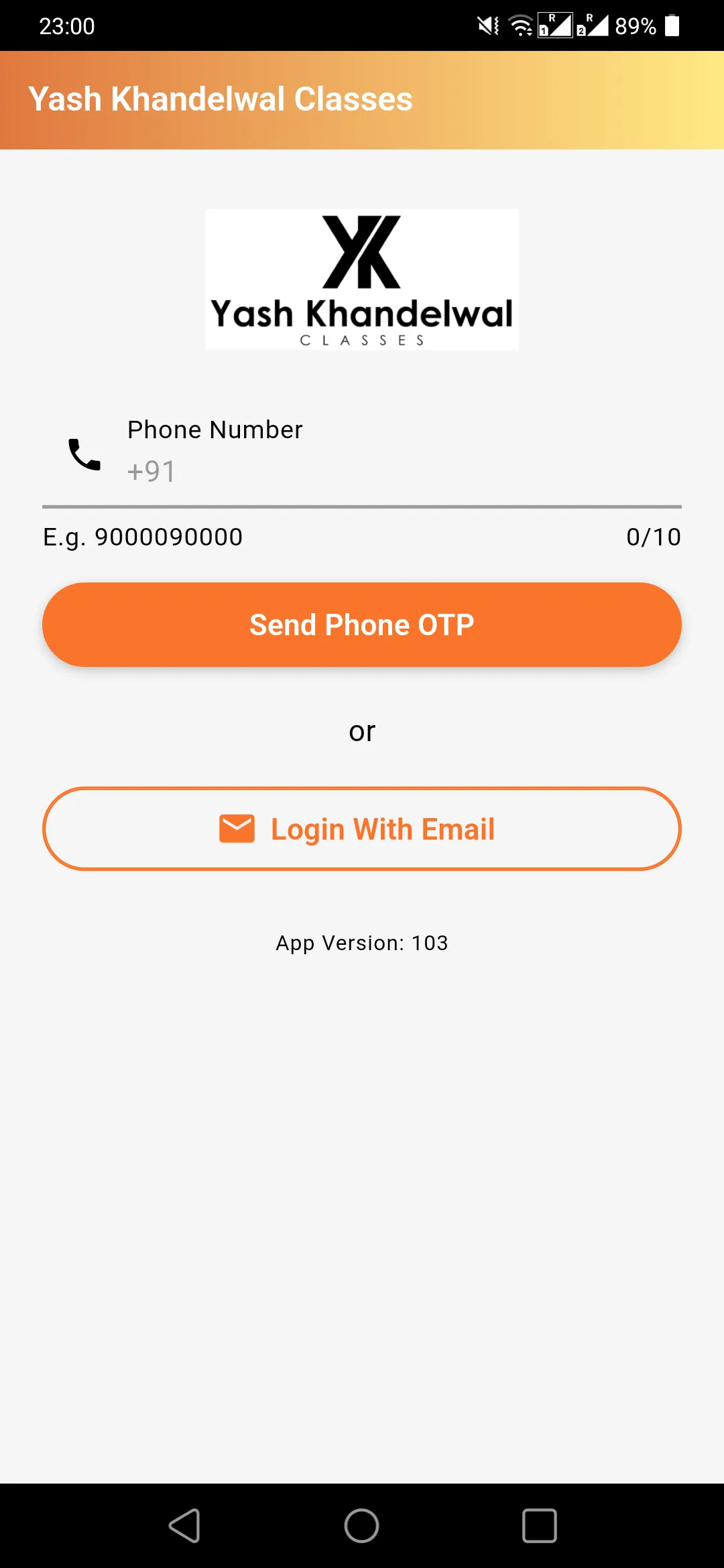 Screenshot