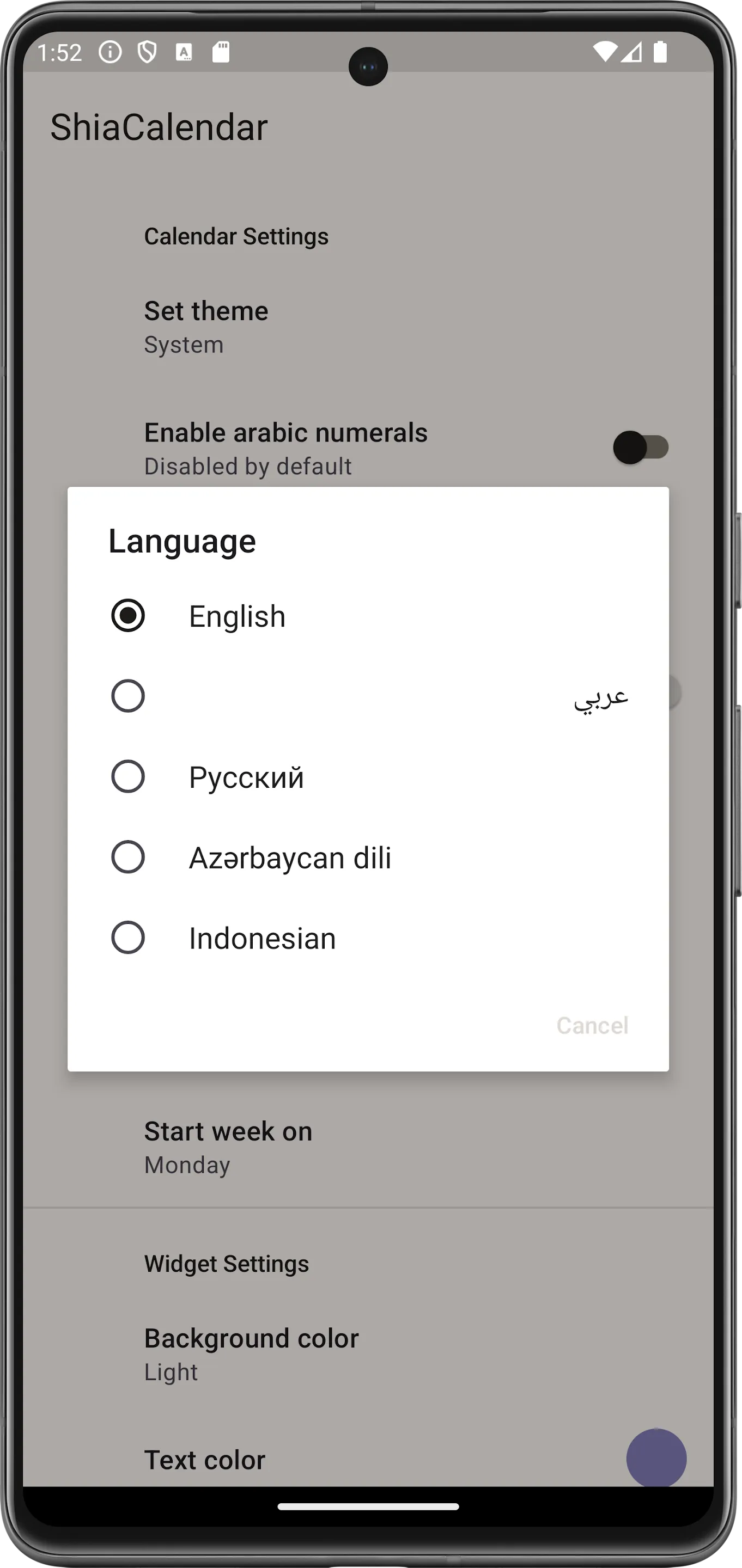 Screenshot