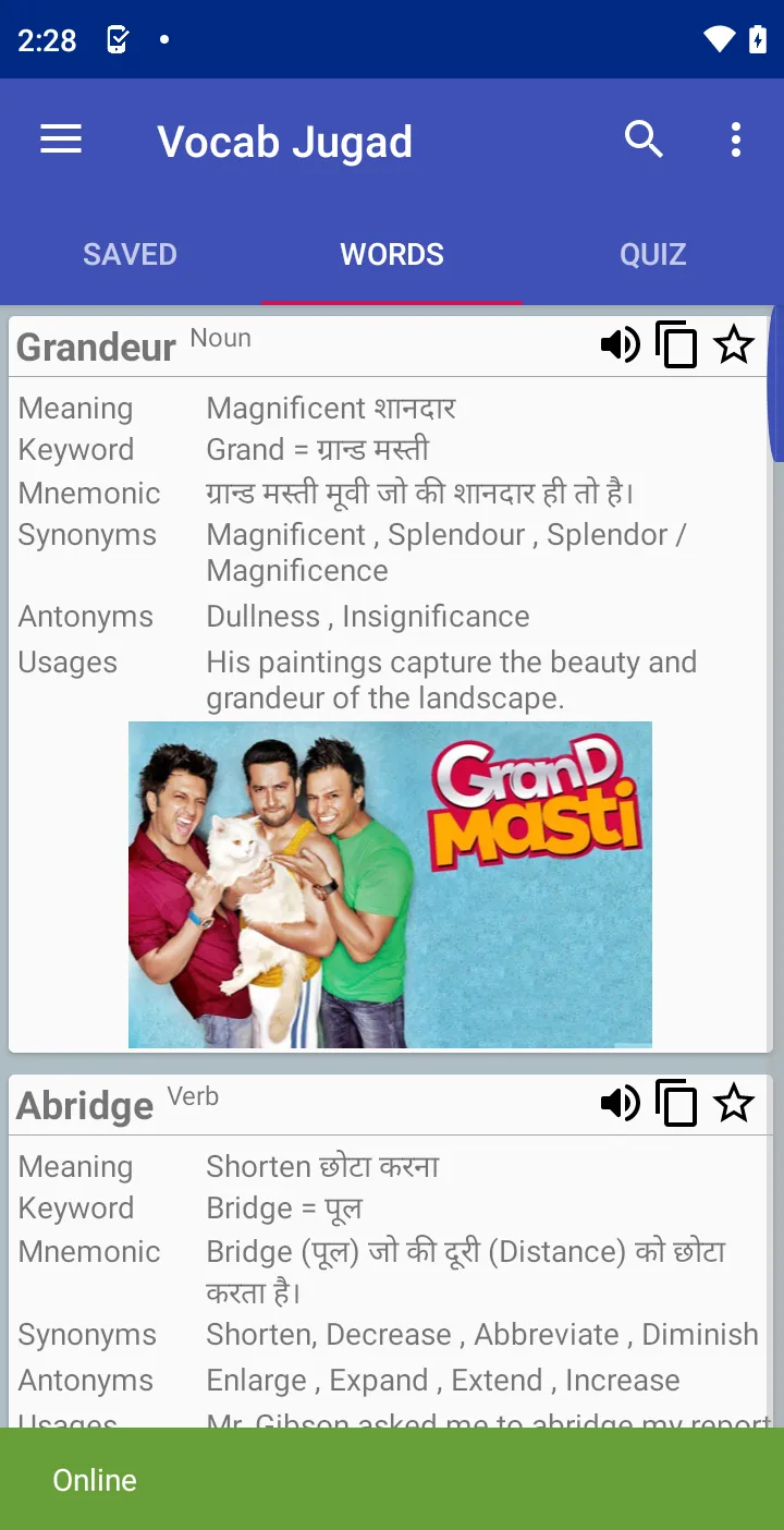 Screenshot