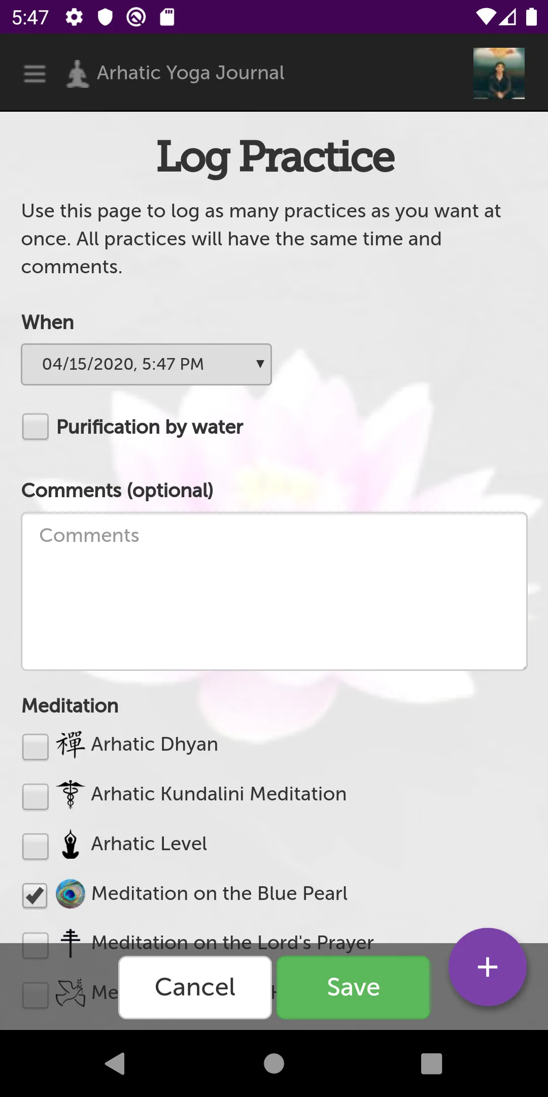 Screenshot
