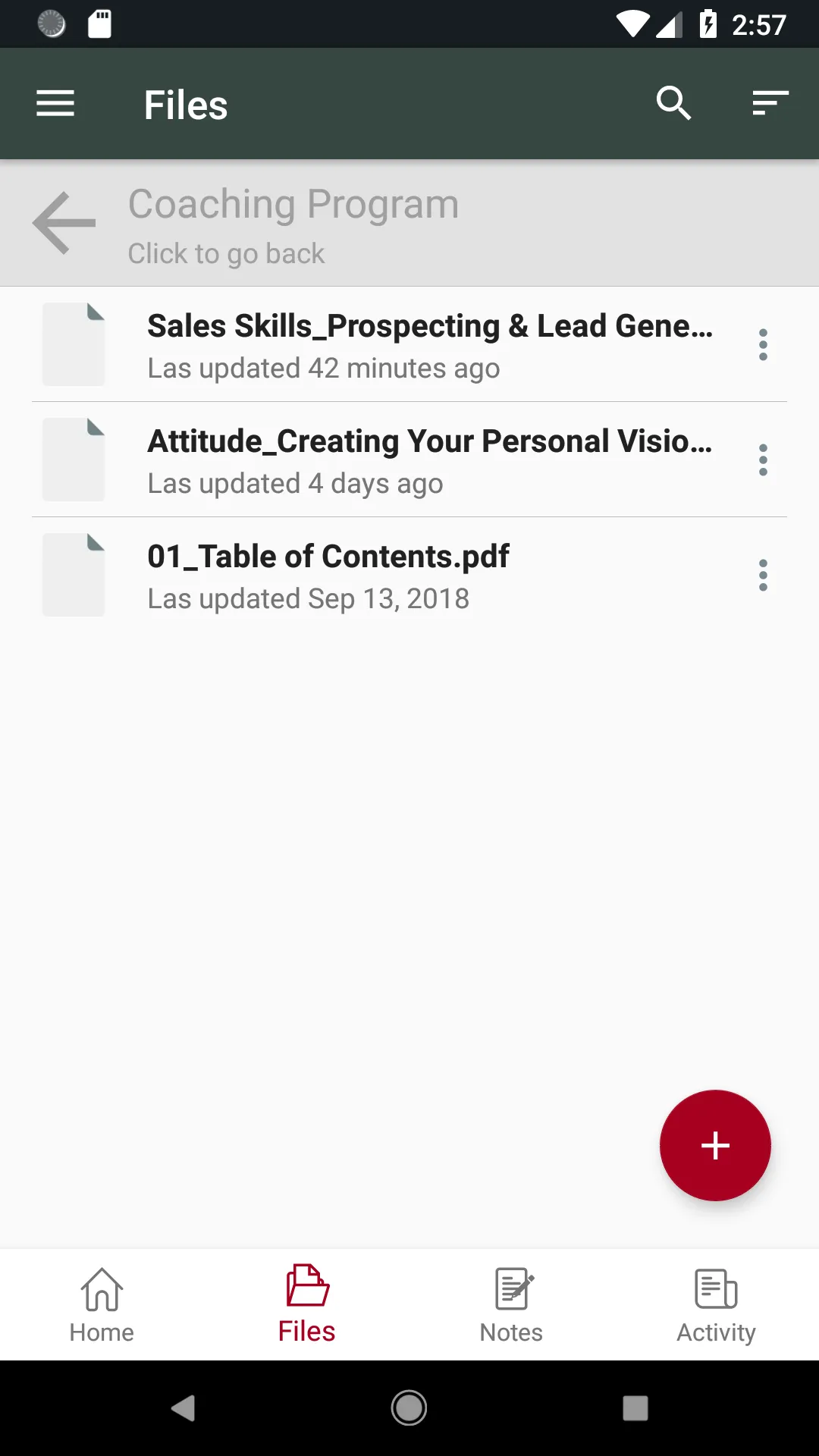 Screenshot