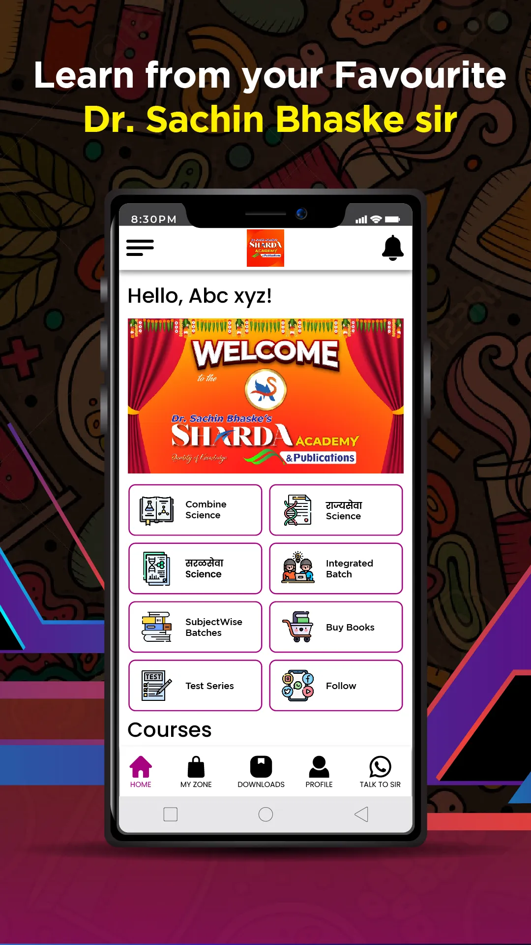 Screenshot
