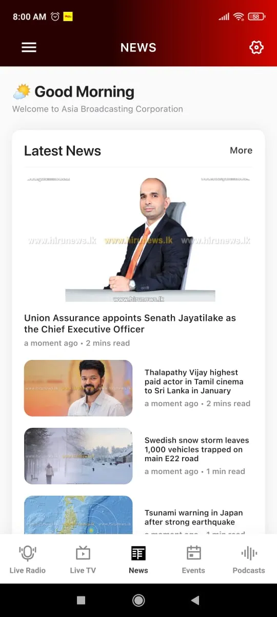 Screenshot