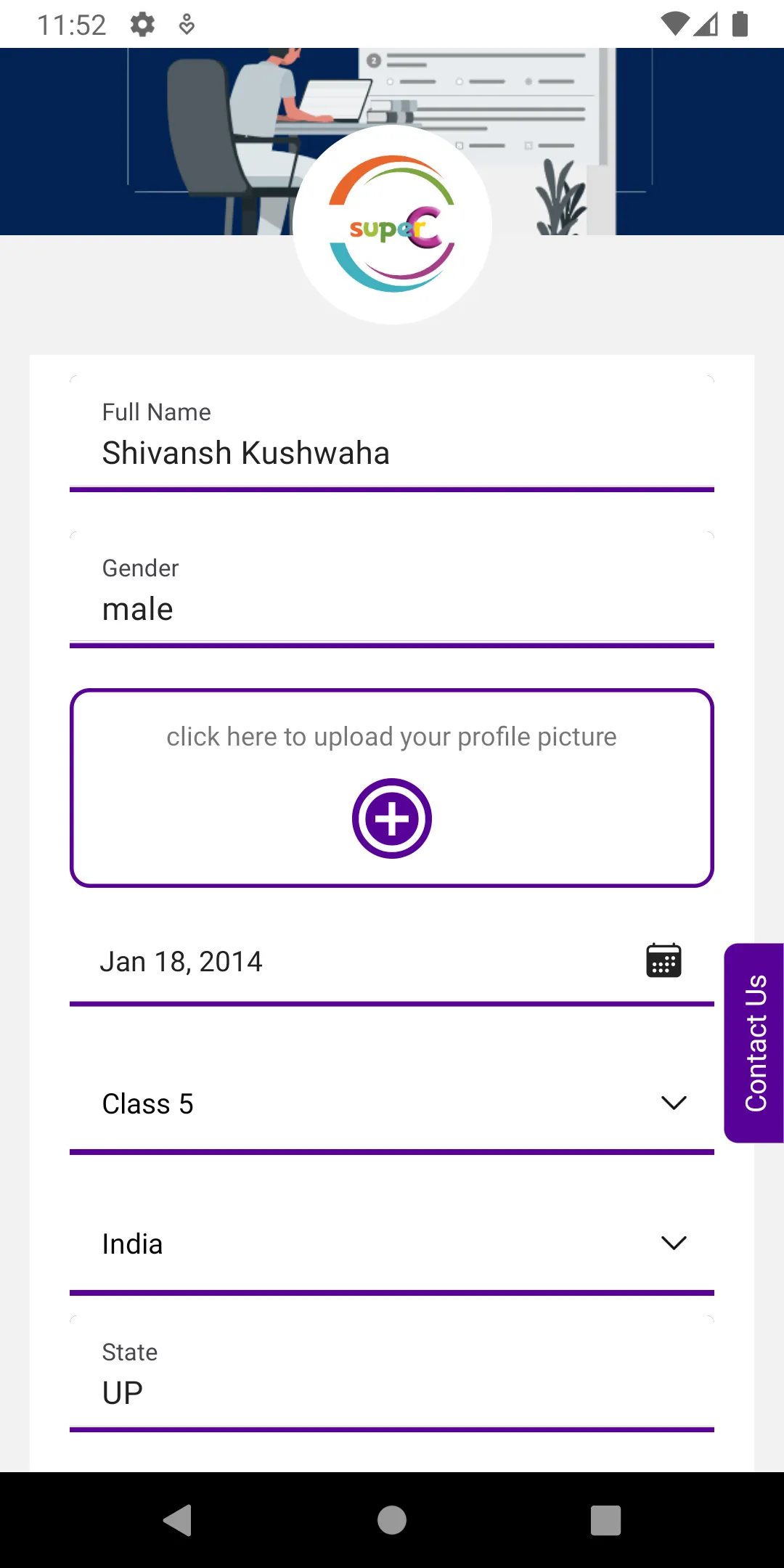 Screenshot