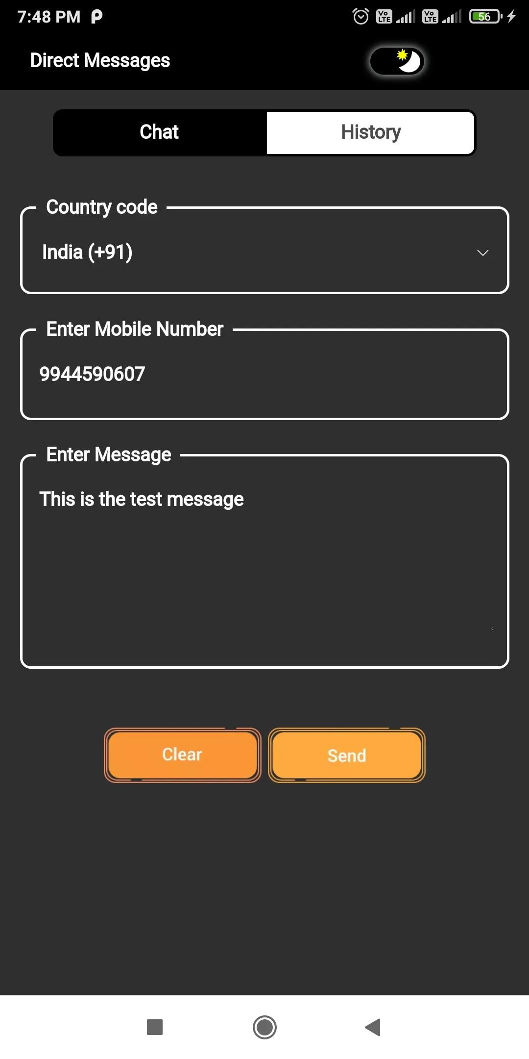 Screenshot