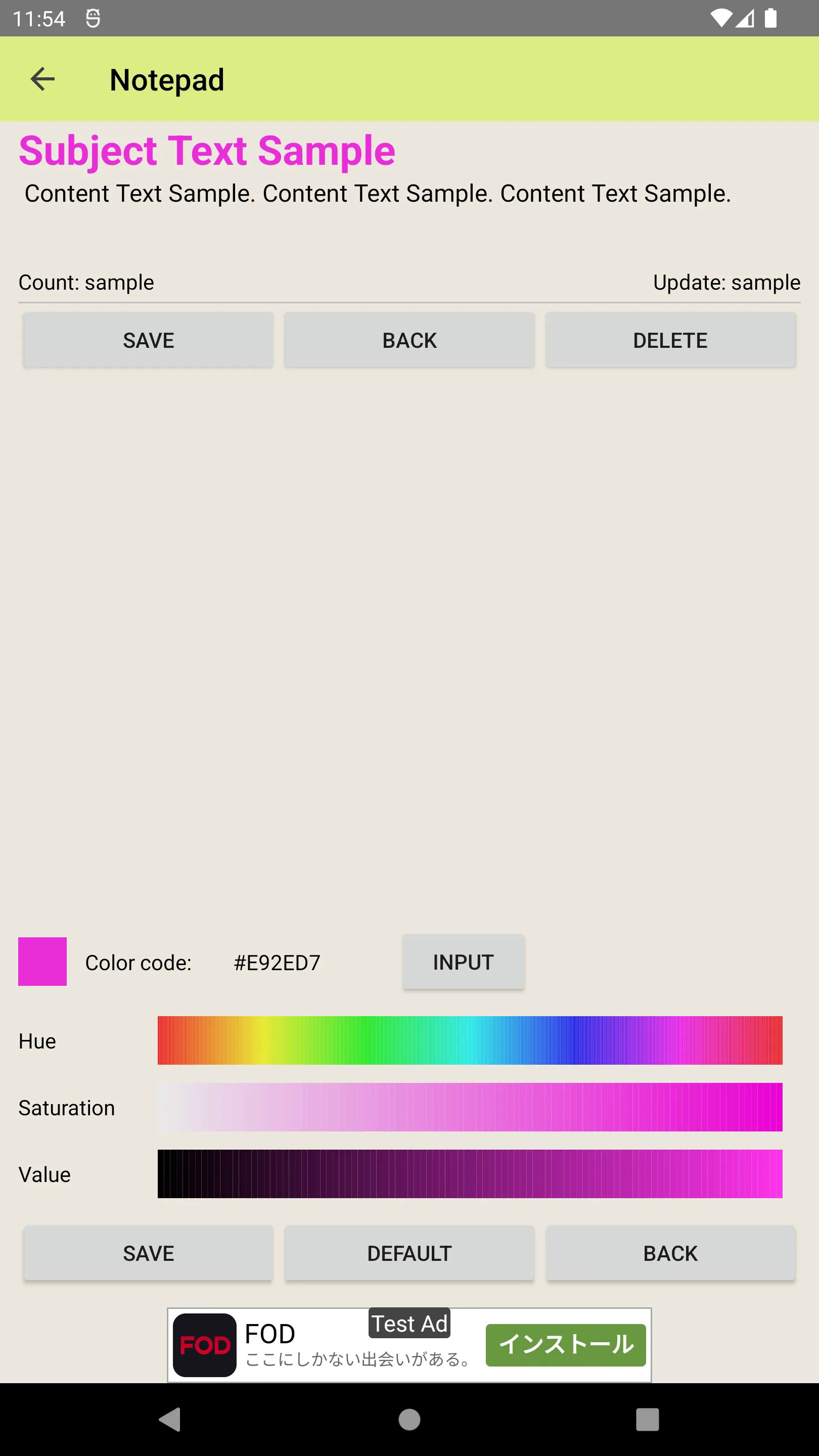 Screenshot