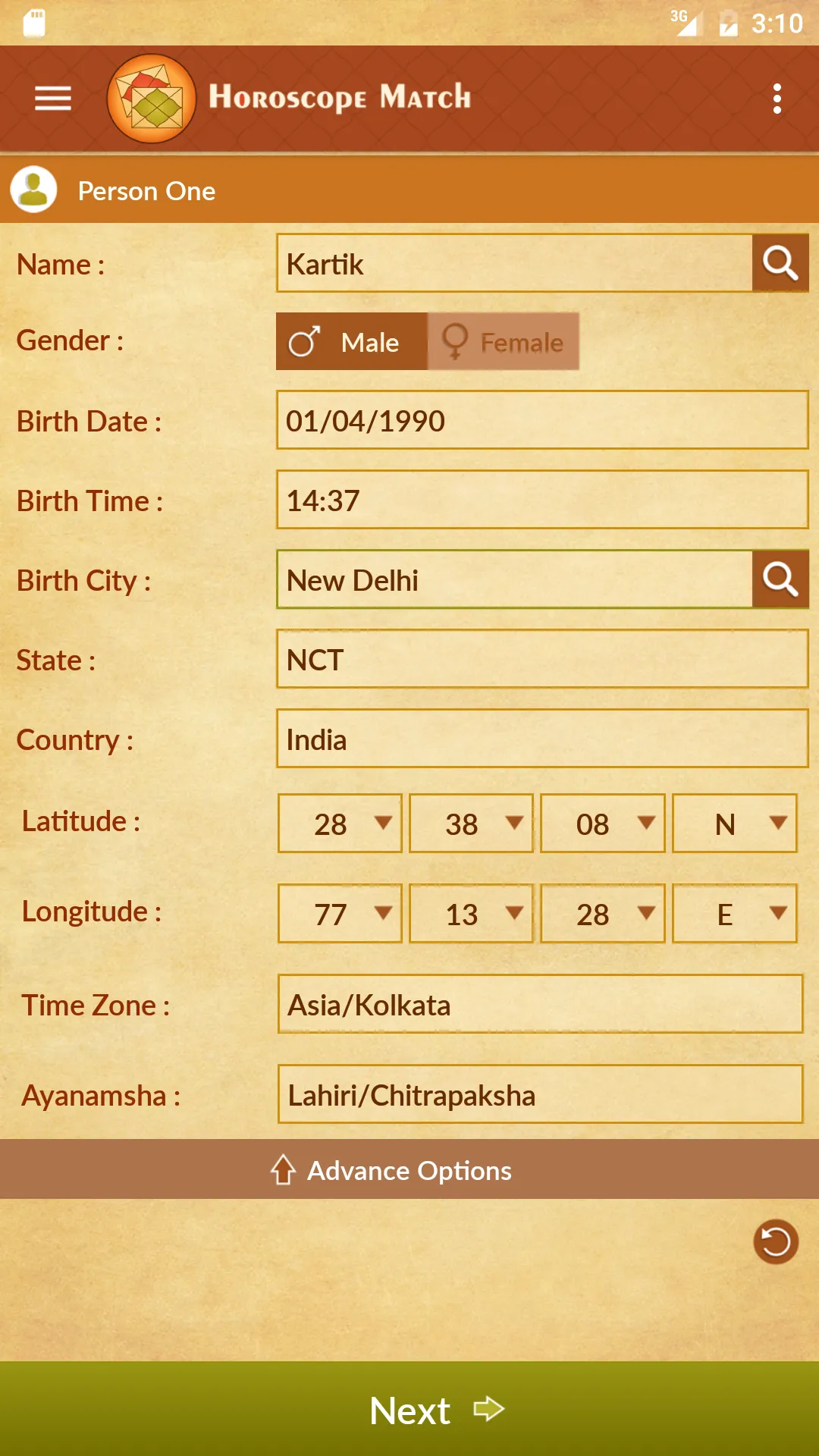 Screenshot