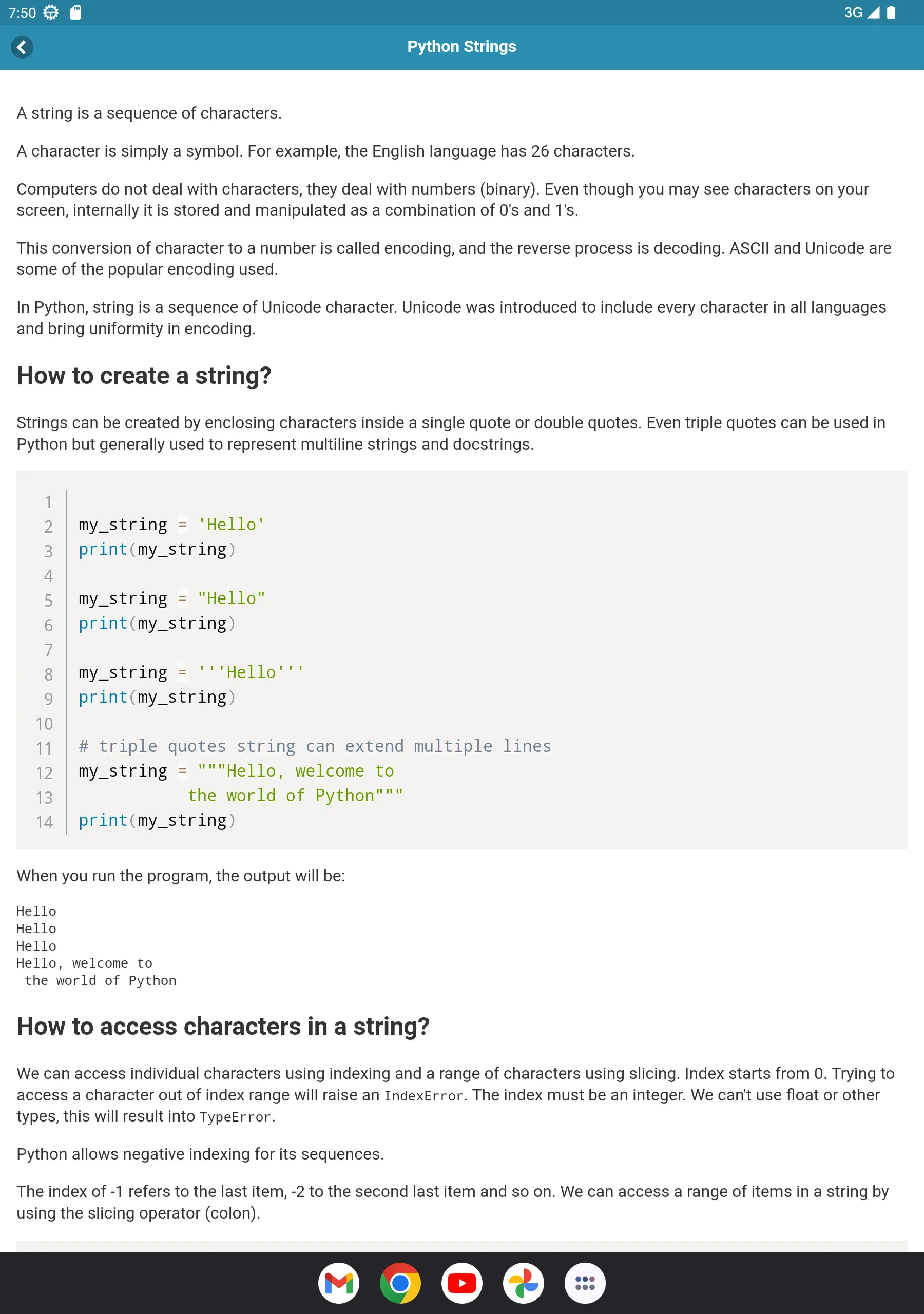 Screenshot