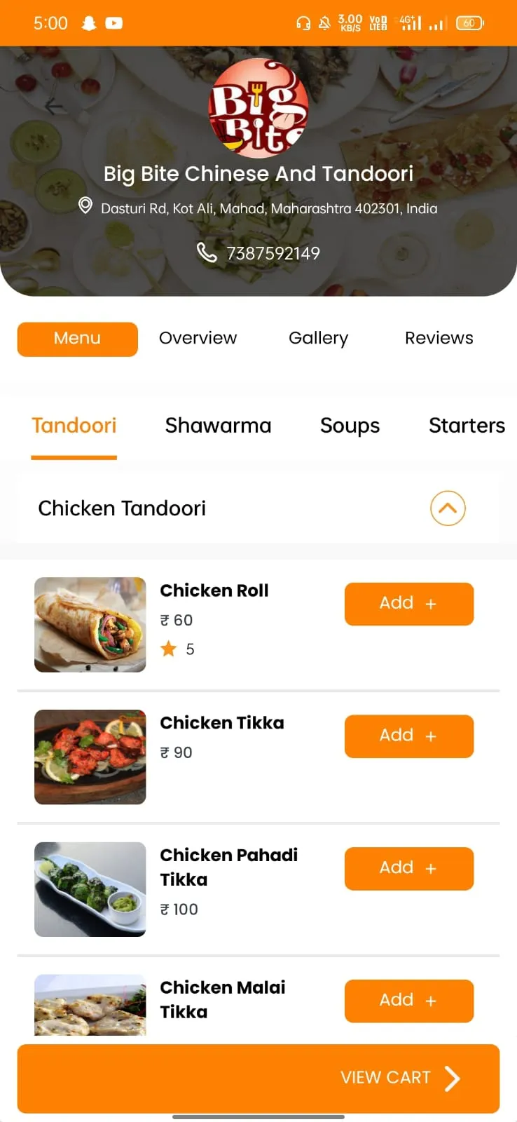 Screenshot