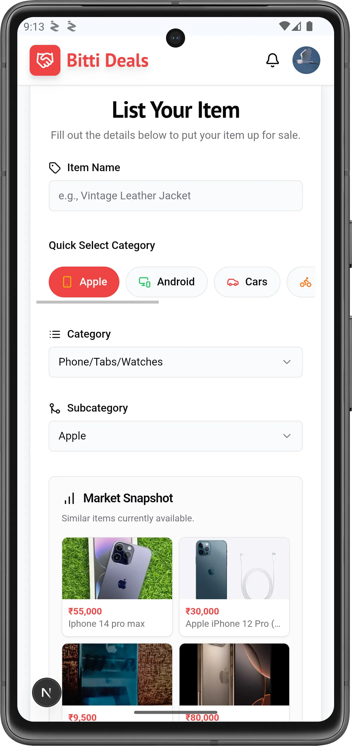 Screenshot