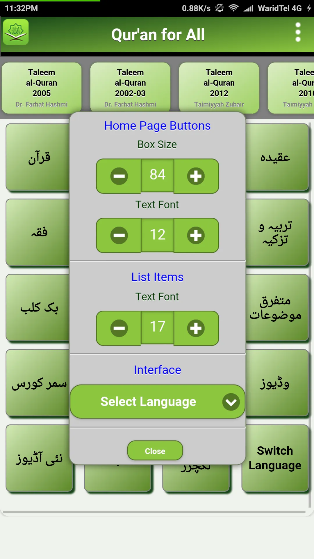 Screenshot