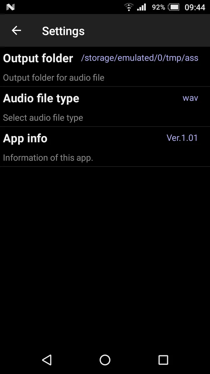 Screenshot