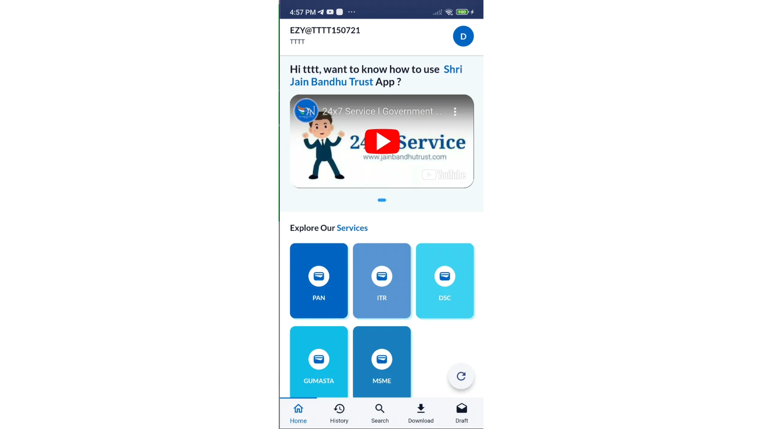 Screenshot