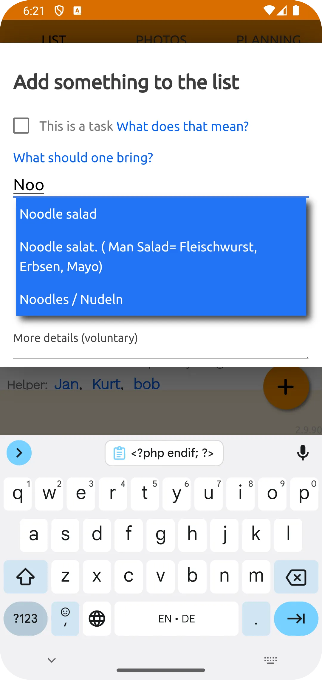 Screenshot