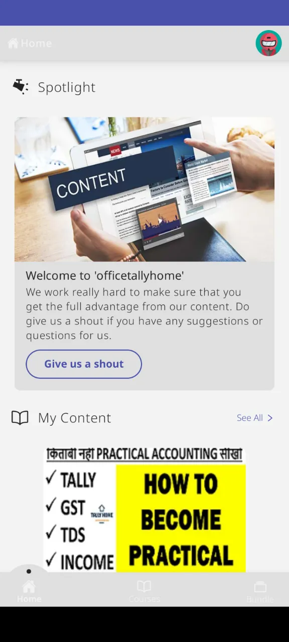 Screenshot