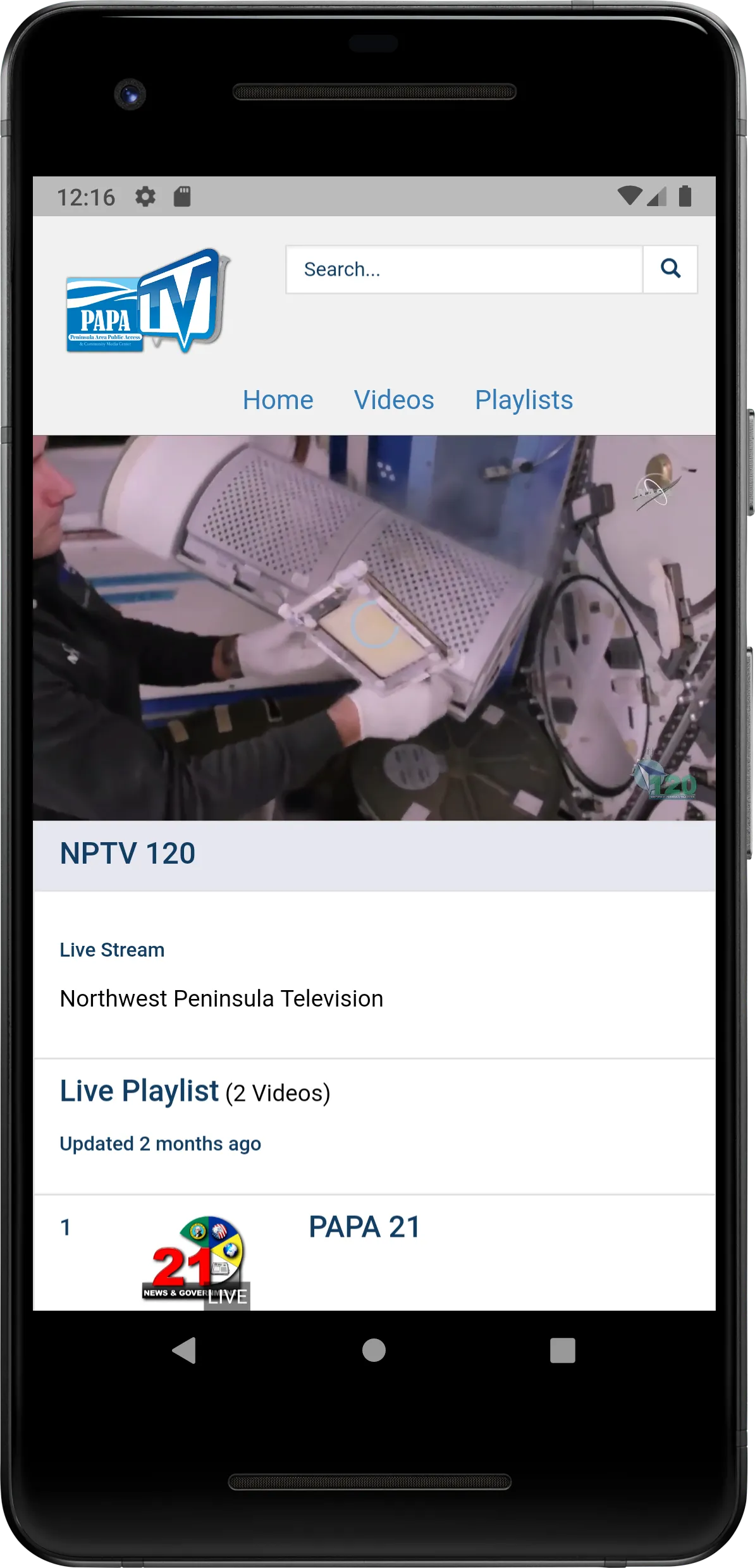 Screenshot