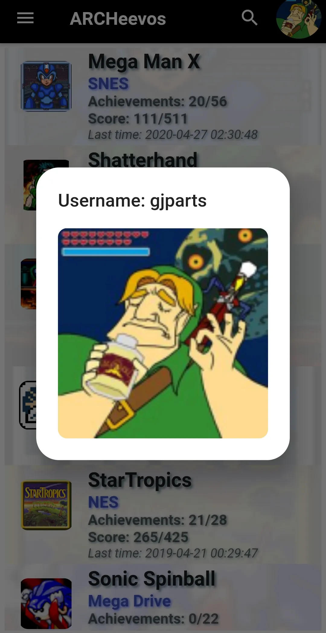 Screenshot