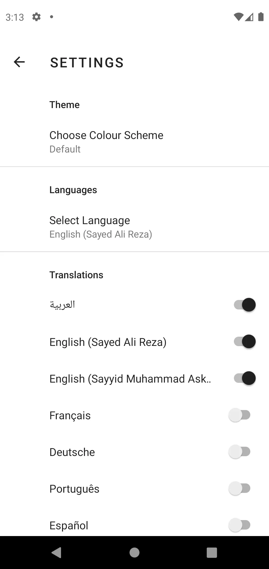 Screenshot