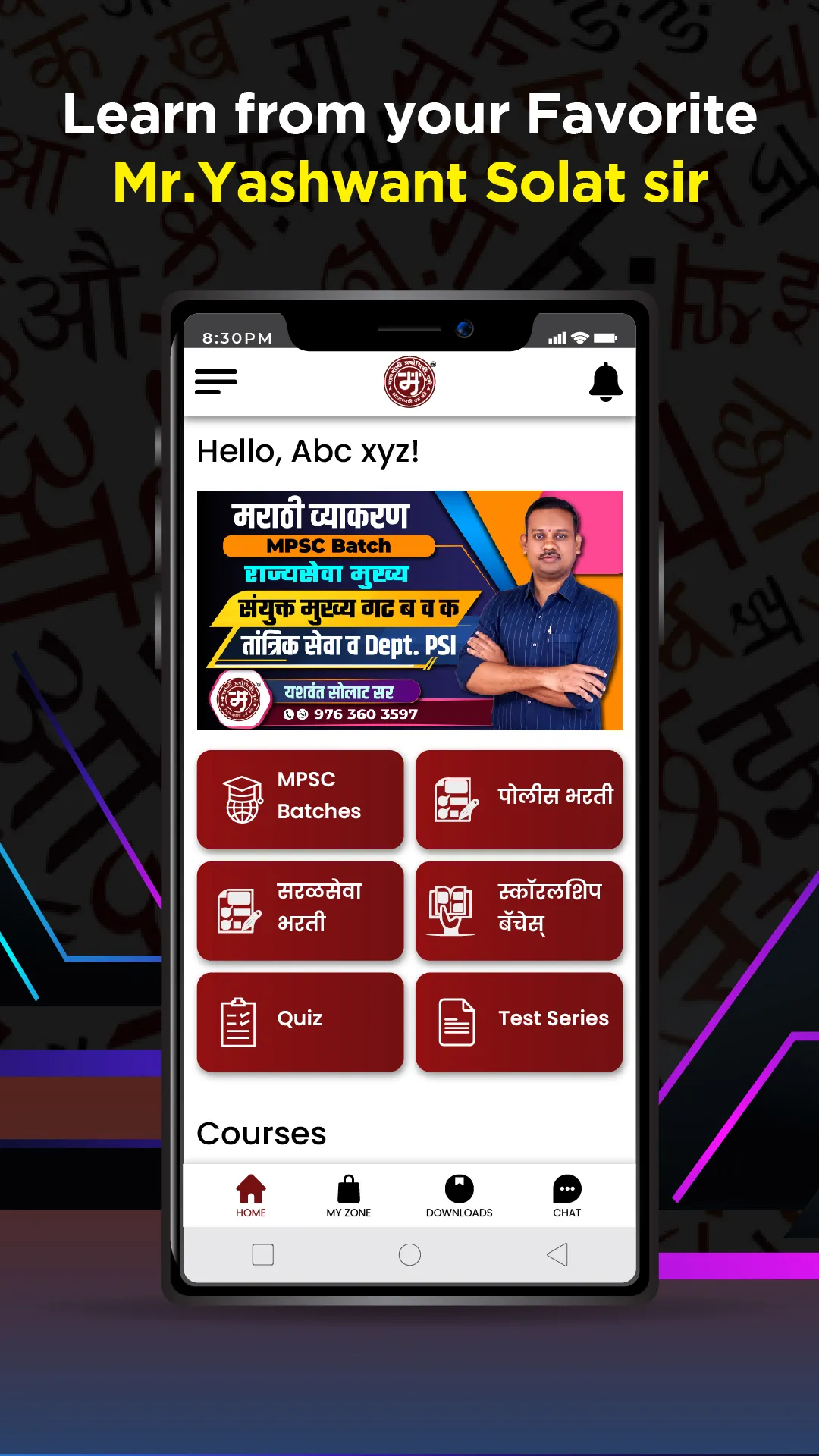 Screenshot